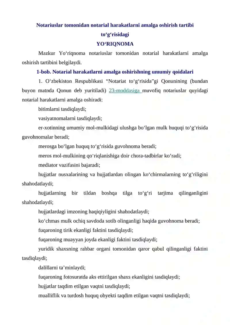 HUJJATLARNI NOTARIAL SHAHODATLASH 2