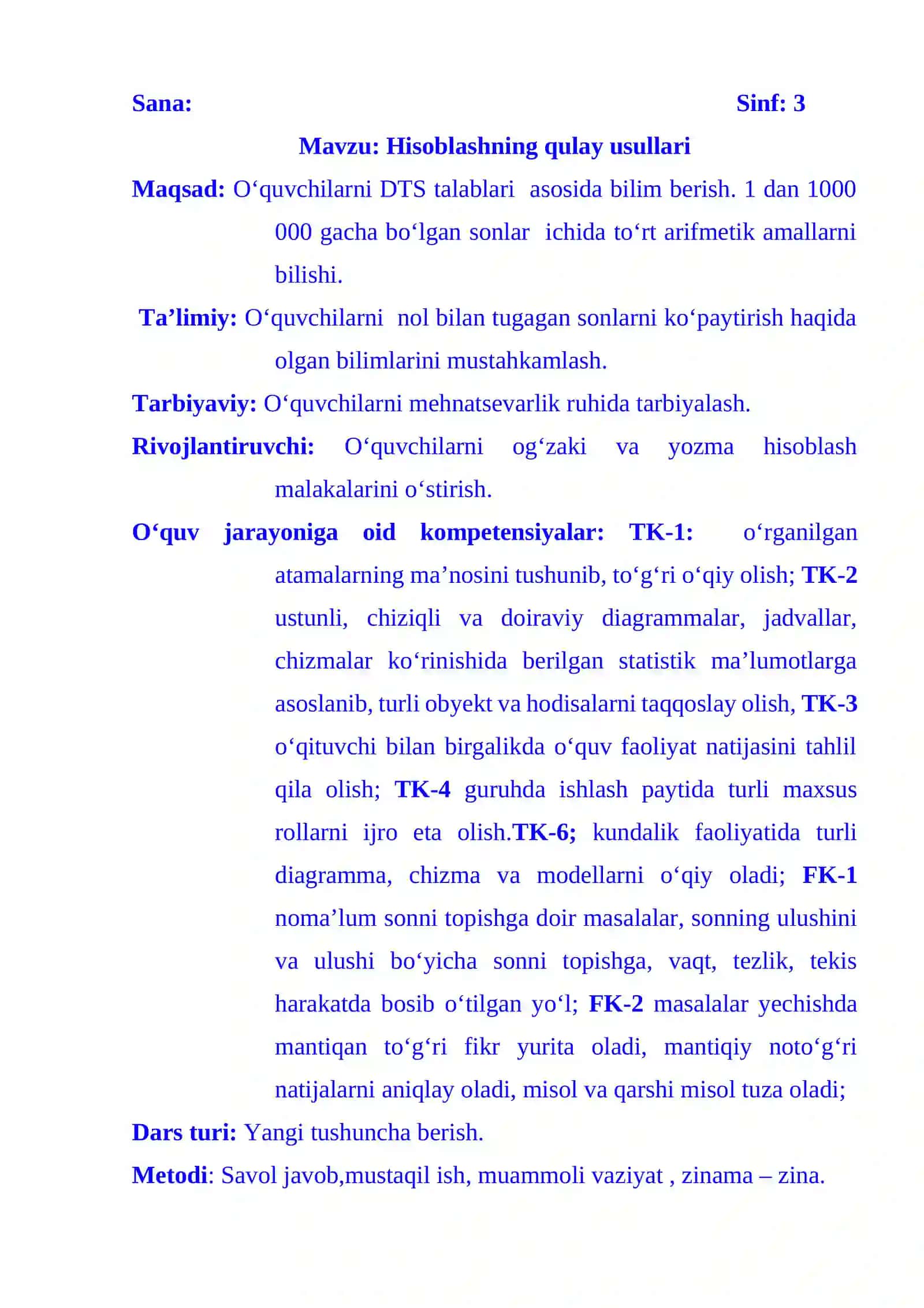 4-sinf Matematika fanidan Hisoblashning qulay usullari 2-chorak dars ishlanmasi 2