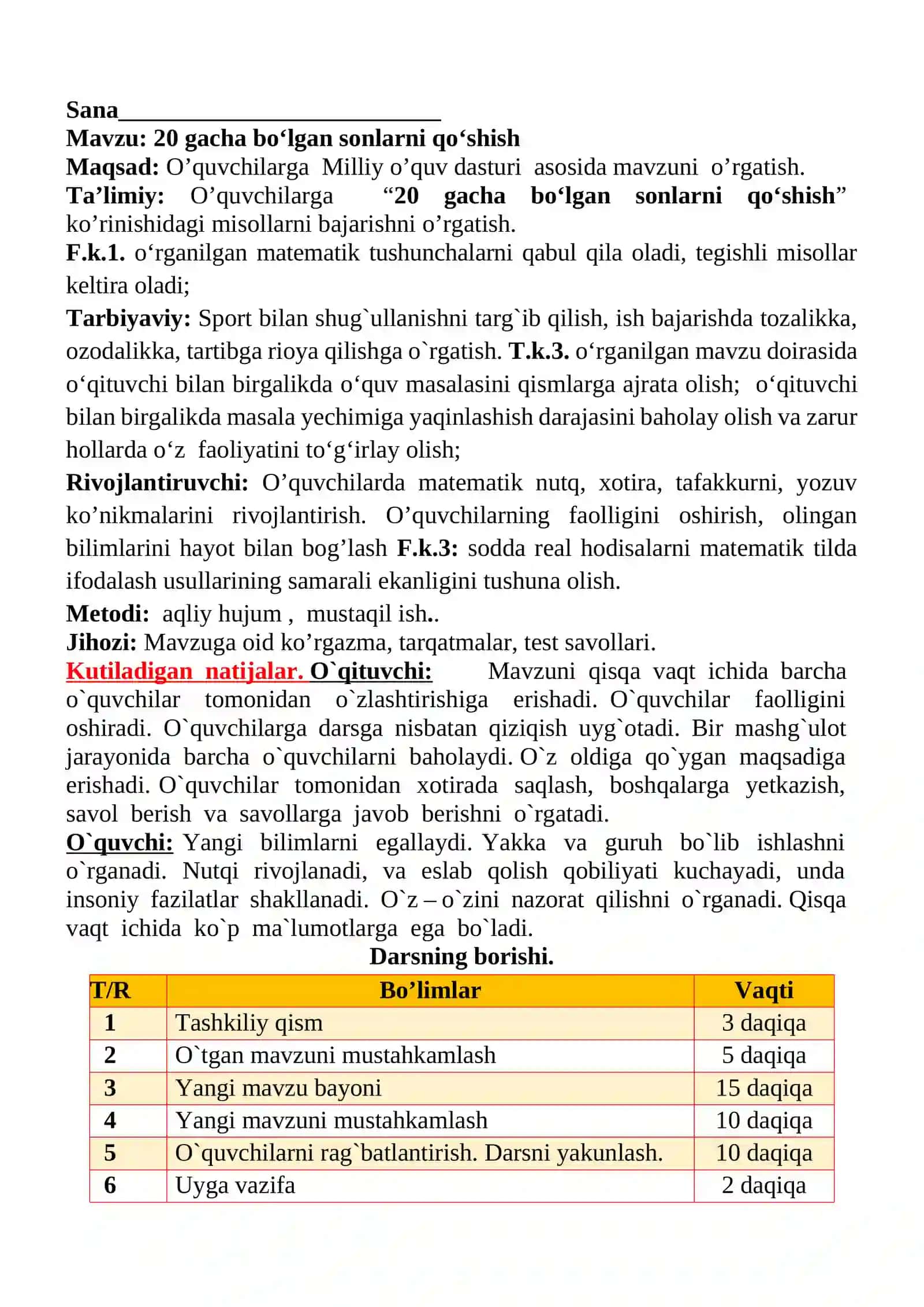 20 gacha bo‘lgan sonlarni qo‘shish 1-sinflar uchun Matematika fanidan dars ishlanmasi 2
