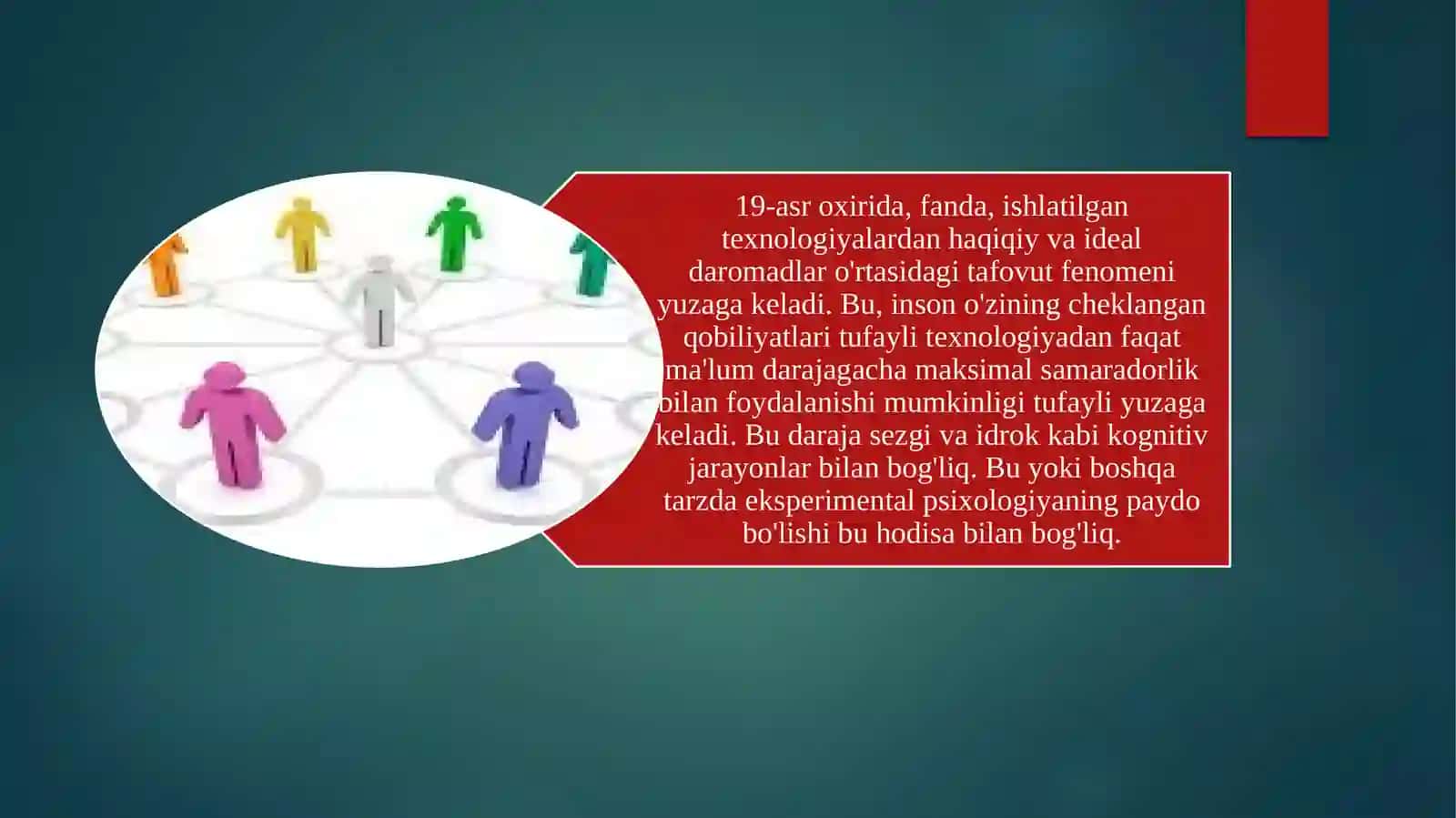 Fiziologik psixologiyaning paydo bo'lish shart-sharoitlari 2