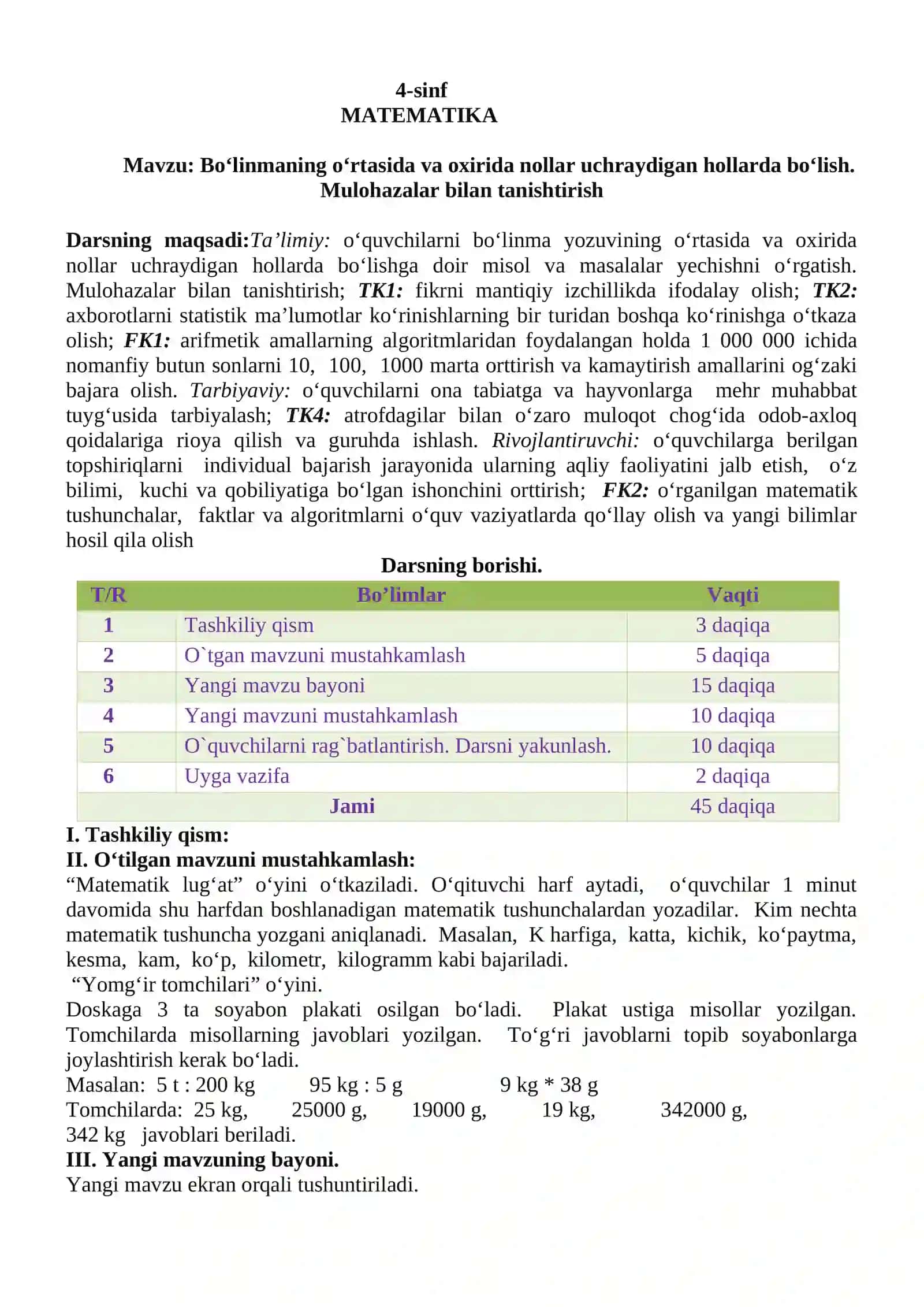 4-sinf Matematika - Bo'linmaning o'rtasida va oxirida nollar uchraydigan hollarda bo'lish dars ishlanma 2