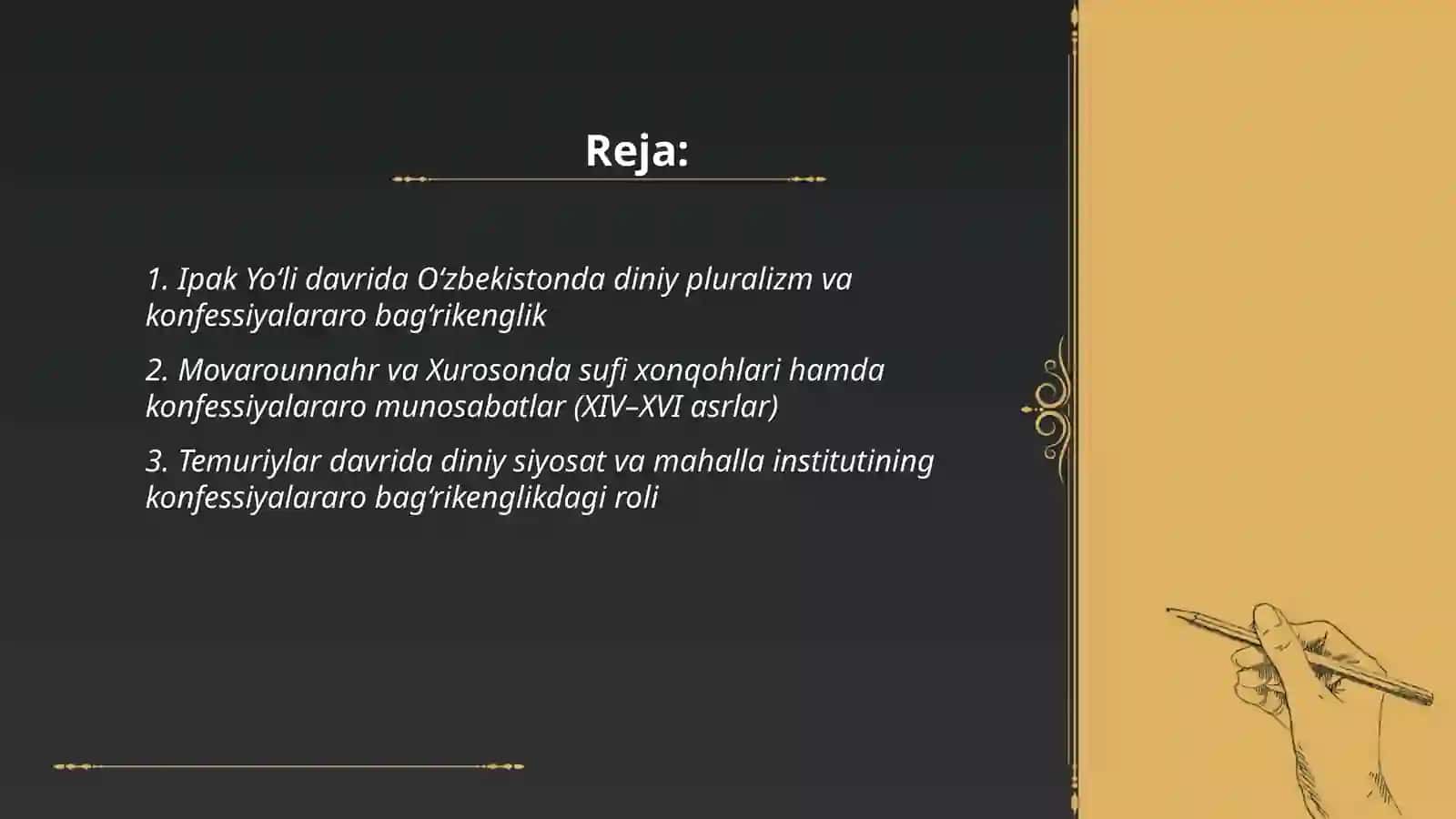 O‘zbekistonda konfessiyalararo diniy bag’rikenglikning tarixiy tajribasi 2