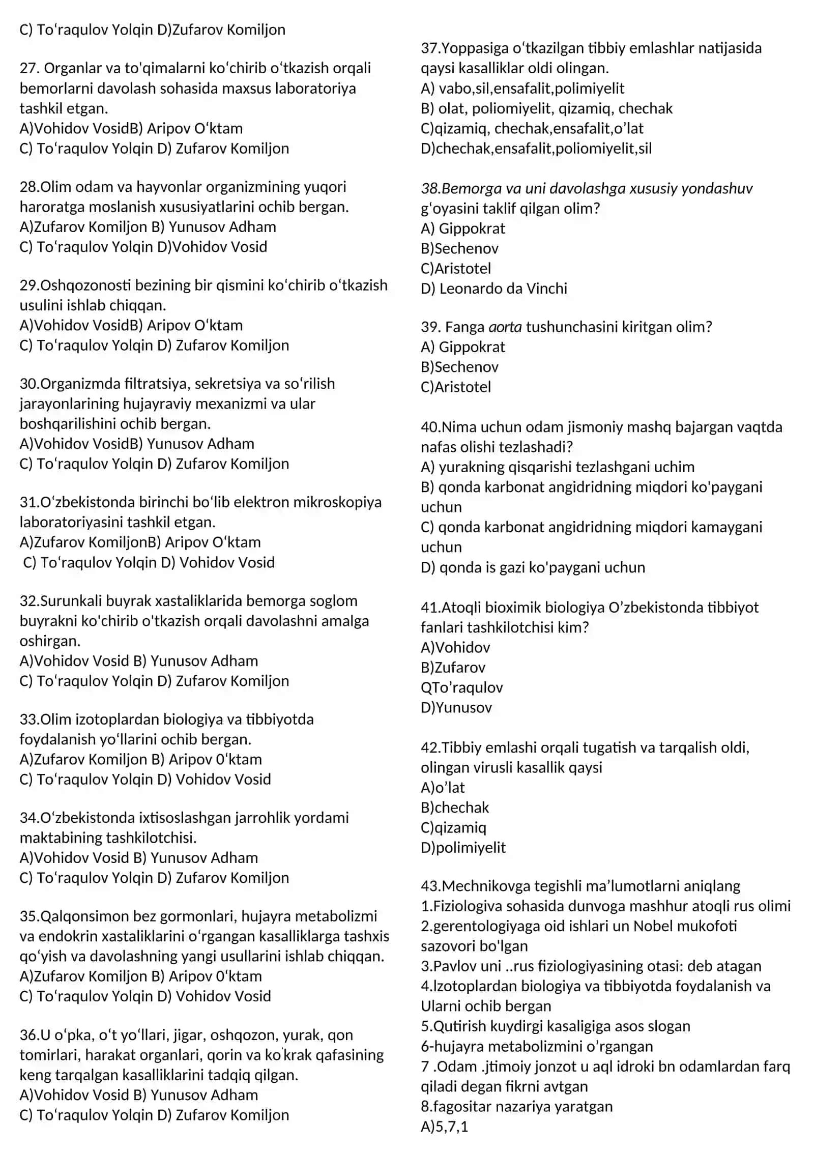 2020-yilda yangi 8-sinf darslik bo’yicha tushish ehtimolligidagi testlar! 2