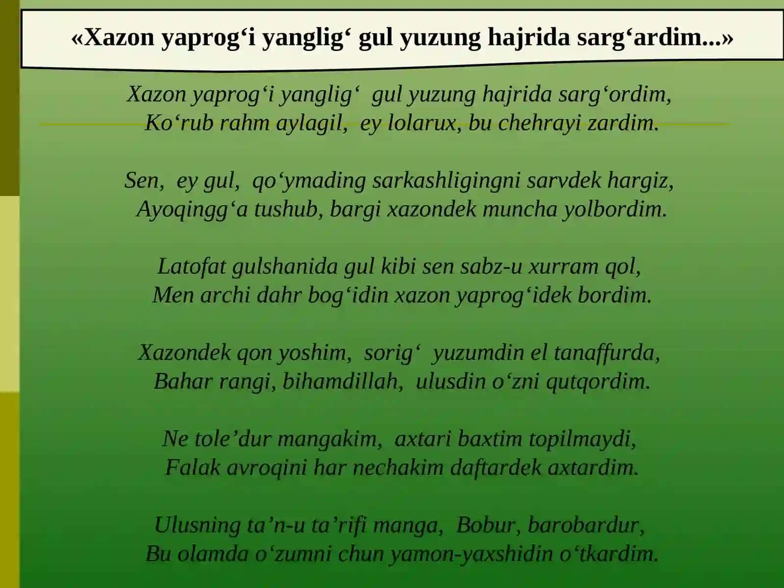 11-sinf Zahiriddin Muhammad Bobur G'azallari 2