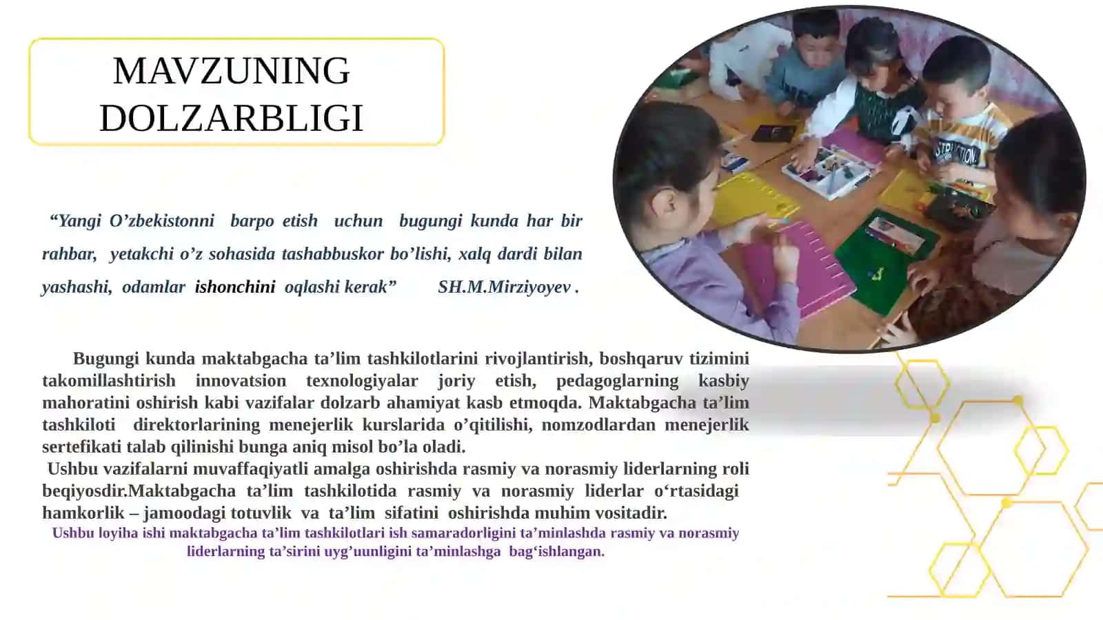 MAKTABGACHA TAʼLIM TASHKILOTLARI DIREKTOR VA MUTAXASSISLARINI QAYTA TAYYORLASH VA ULARNING MALAKASINI OSHIRISH INSTITUTI 2