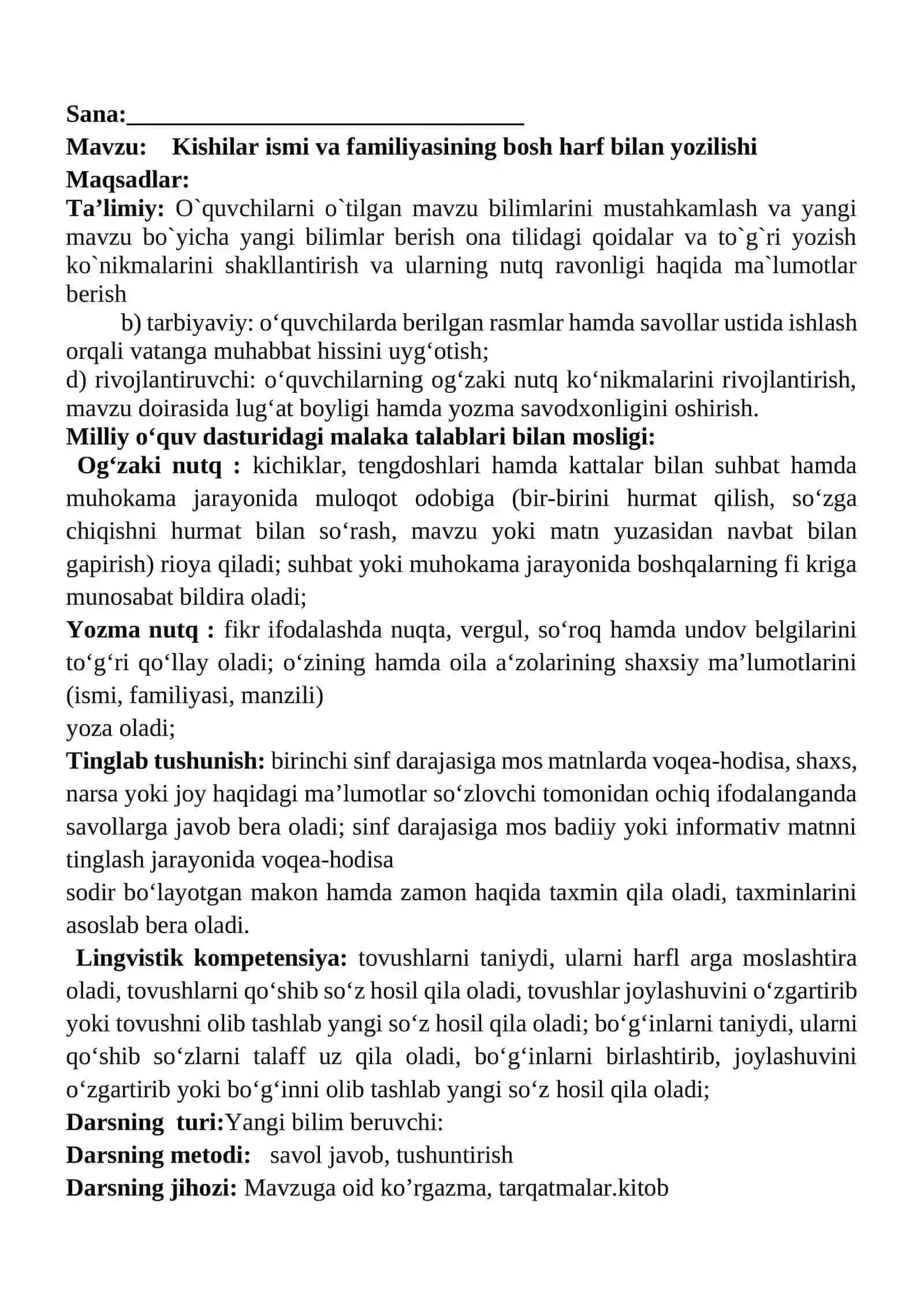 Kishilar ismi va familiyasining bosh harf bilan yozilishi 1-sinf ona tili dars ishlanmasi 2