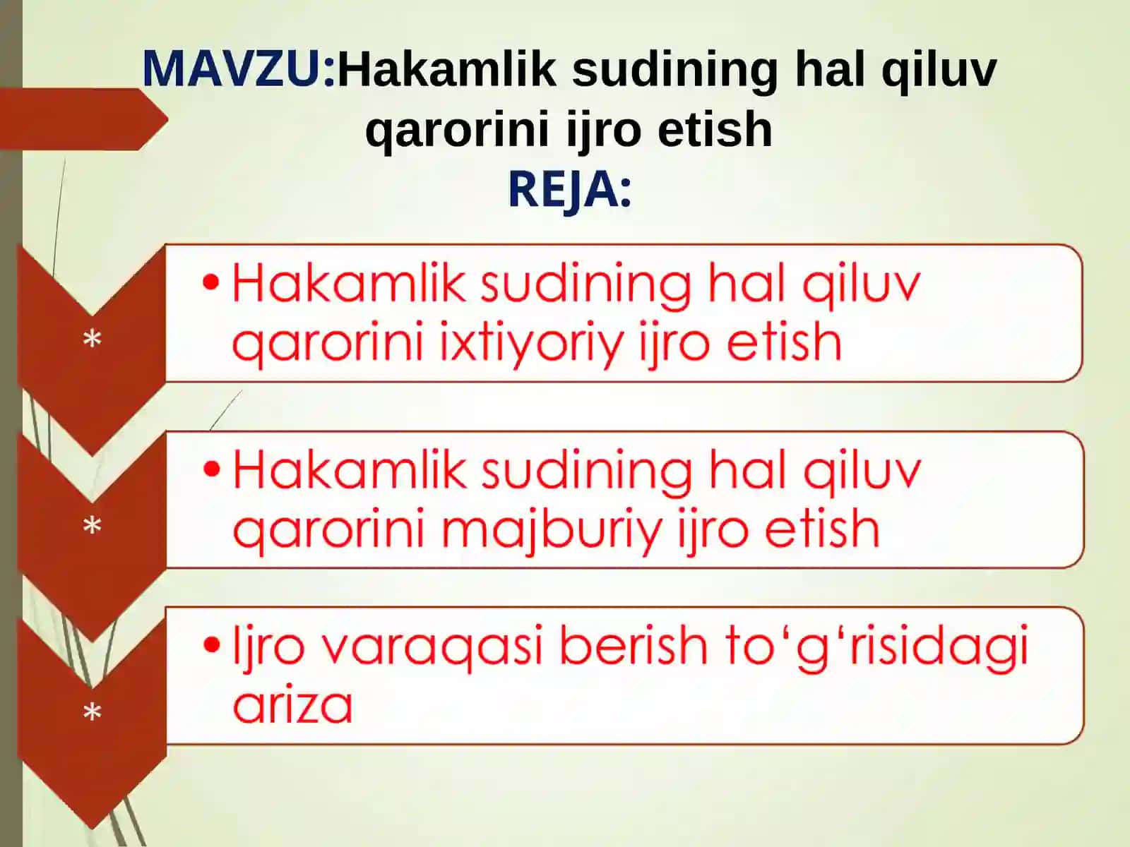 Hakamlik sudining hal qiluv qarorini ijro etish 2