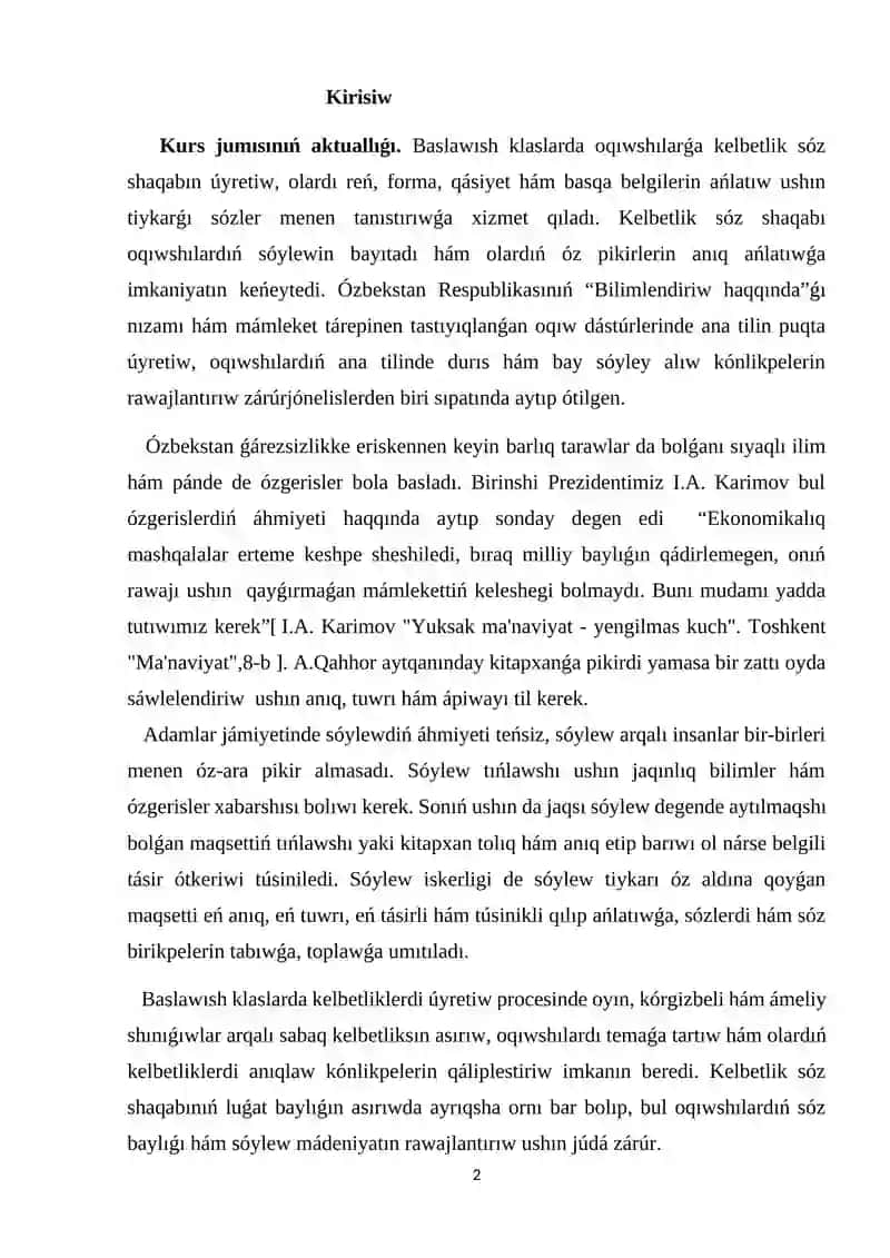 Baslawısh klaslarda “Kelbetlik” temasın úyreniw metodikası 2