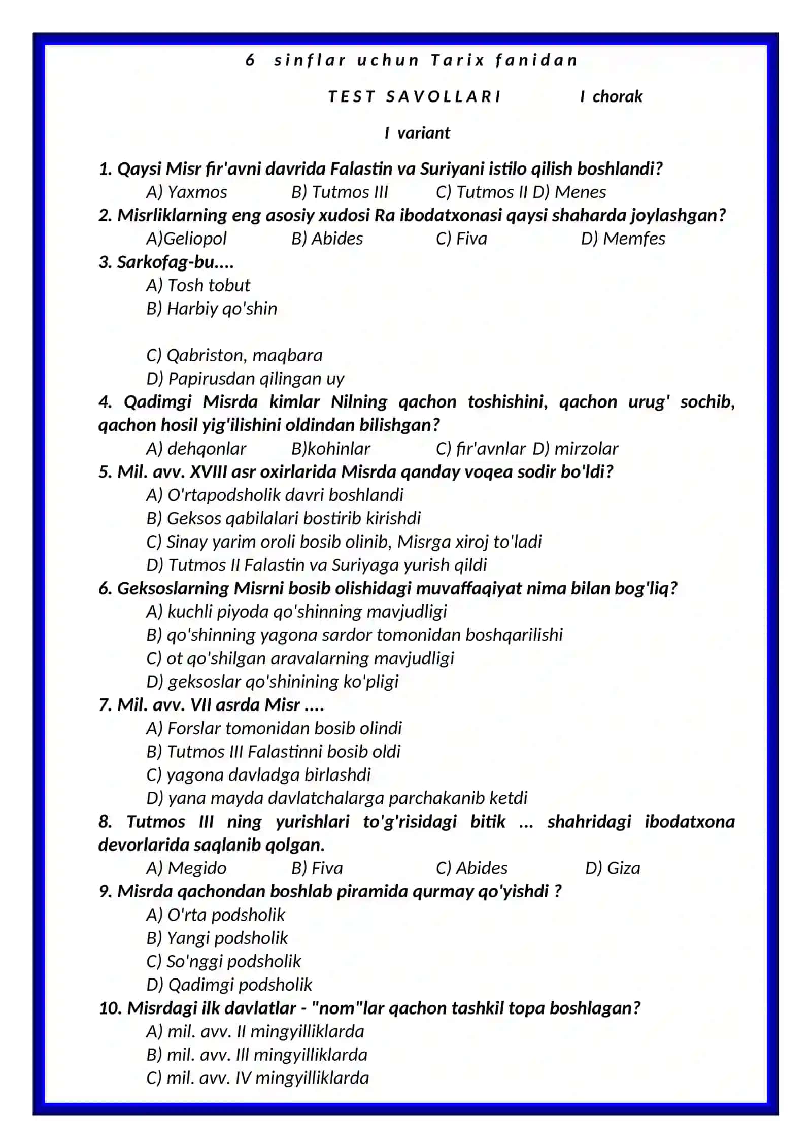 6-sinflar uchun Tarix fanidan TEST SAVOLLARI 2