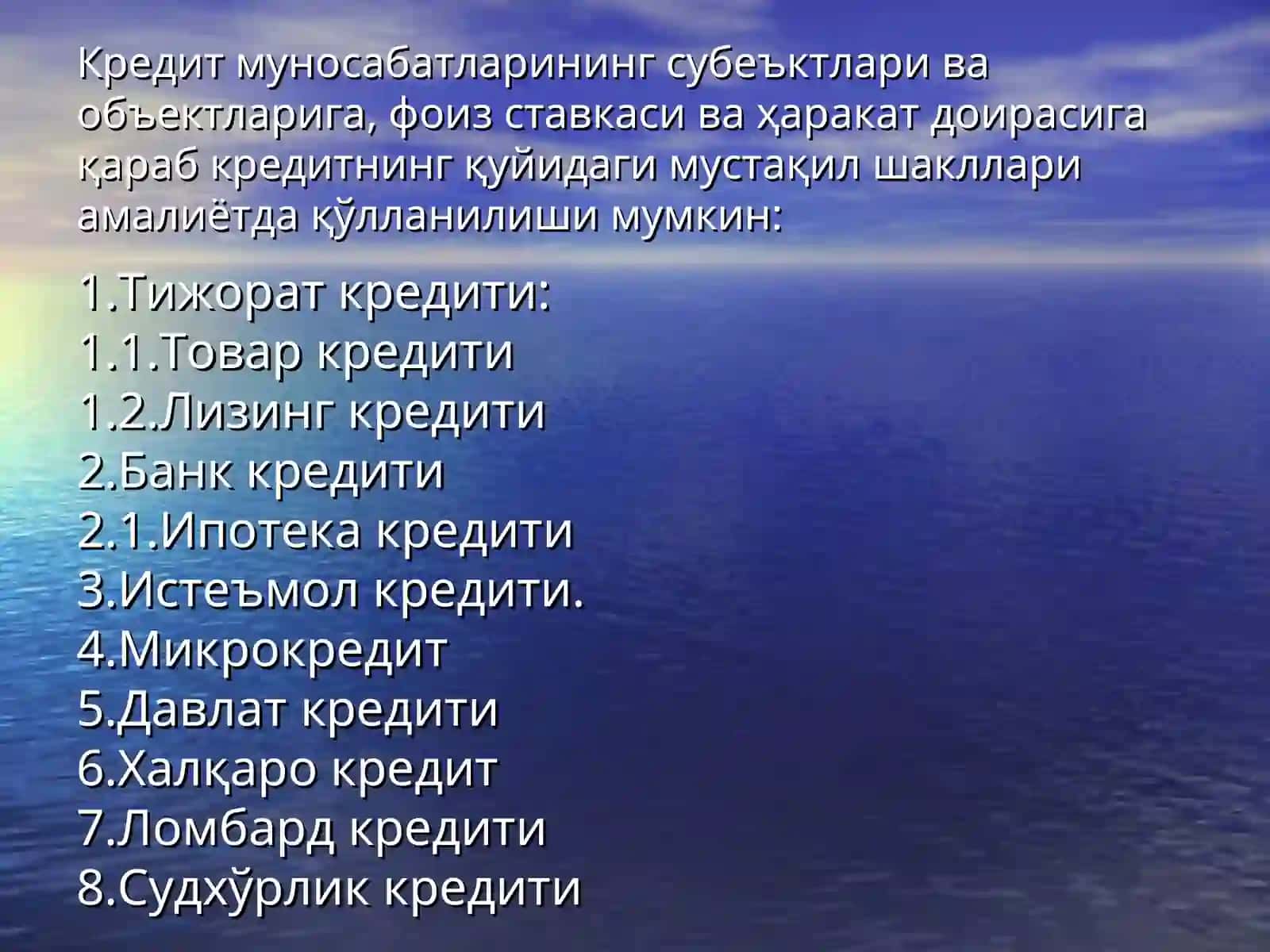 Кредит шакллари ва уларнинг хусусиятлари 2