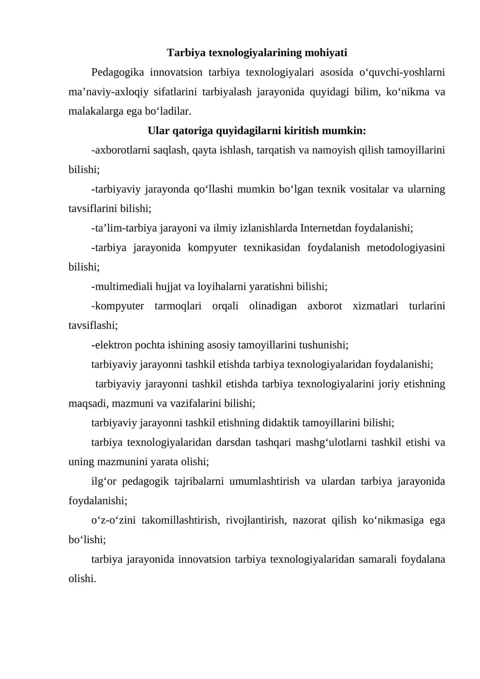 Tarbiya texnologiyalari va ularning o’ziga xos xususiyatlari 2
