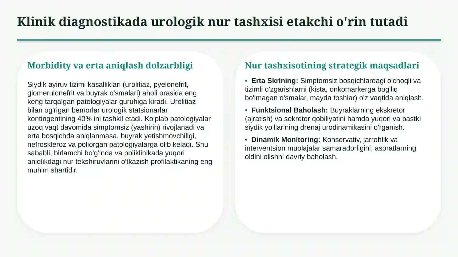 Siydik ayiruv tizimi kasalliklari nur tashxisoti — zamonaviy diagnostika 2
