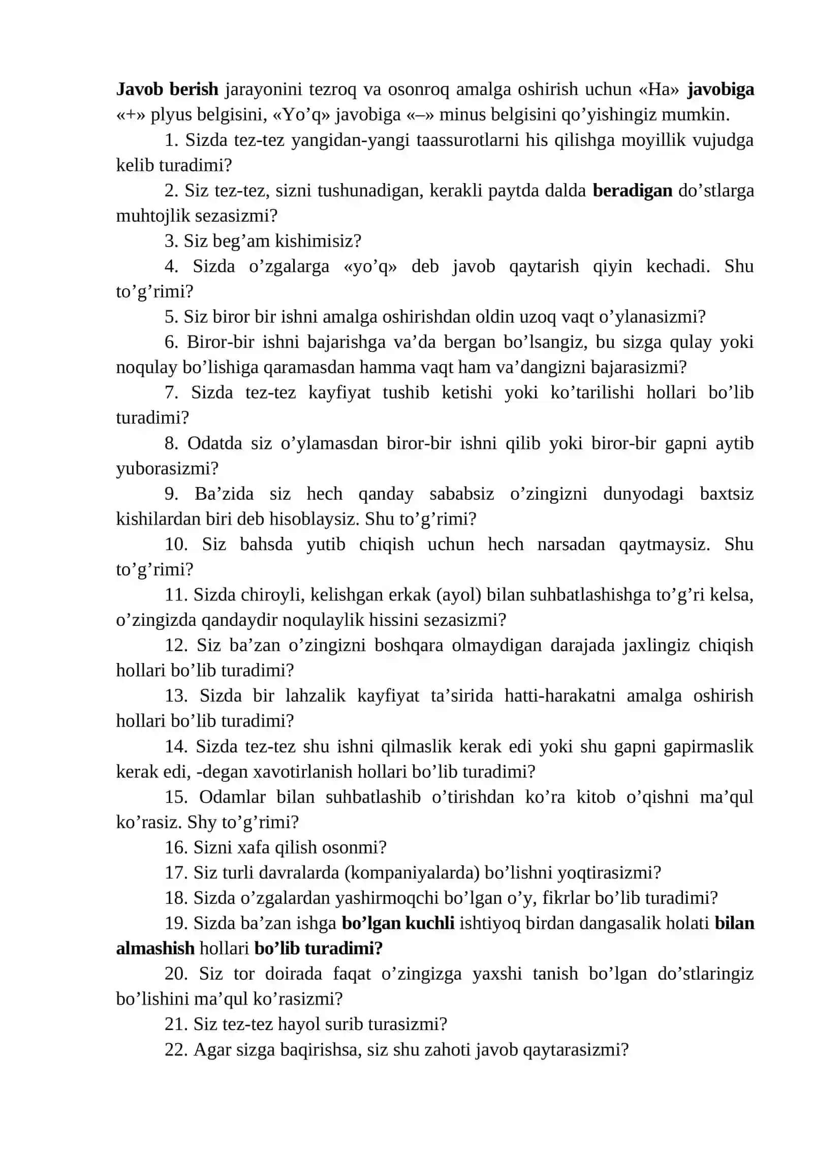 Oliy nerv faoliyati tipini aniqlash 2