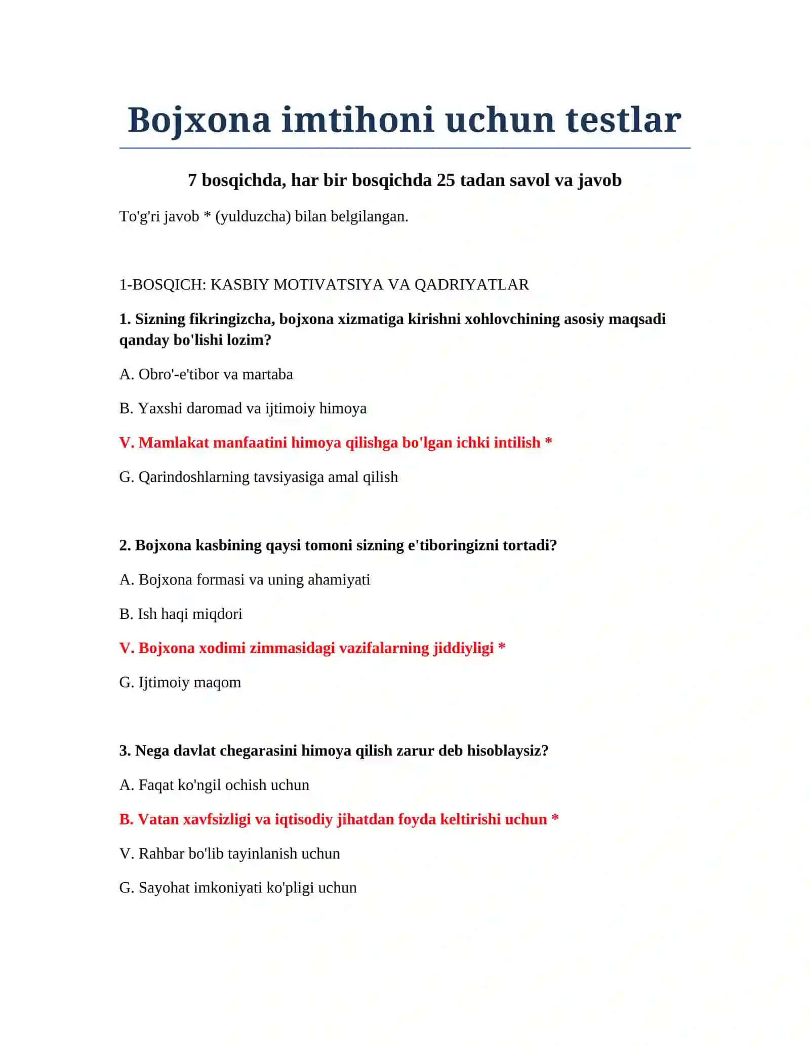 Bojxona imtihoni uchun testlar 2