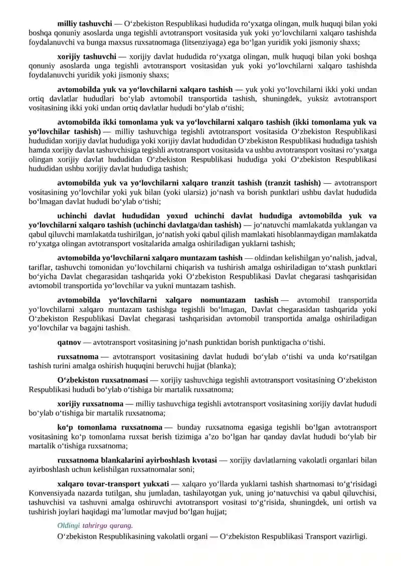 Transport infratuzilmasini takomillashtirish va yuk tashishning tashqi savdo yo‘nalishlari 2