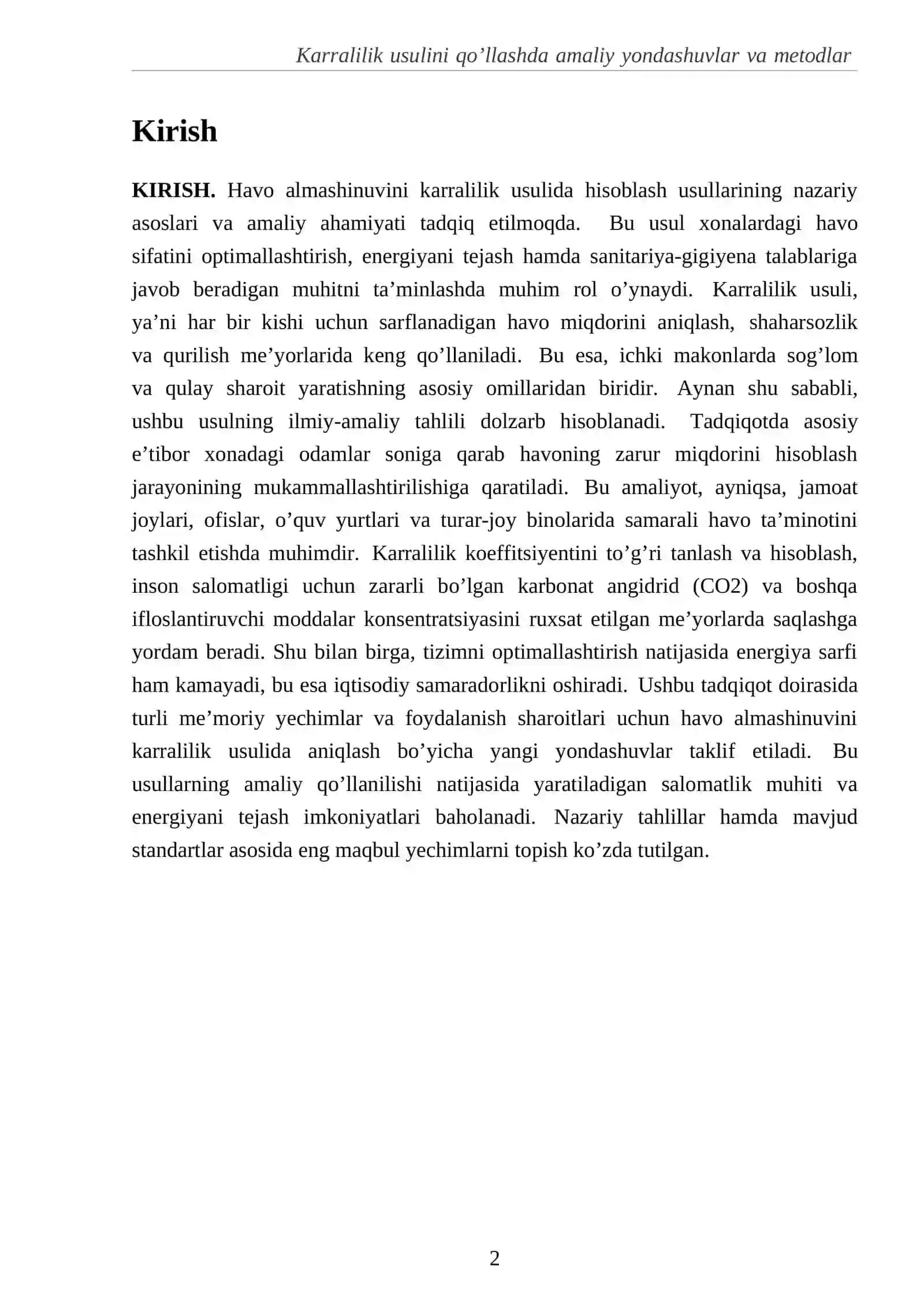 Havo almashinuvini karralilik usulida hisoblash usullari 2