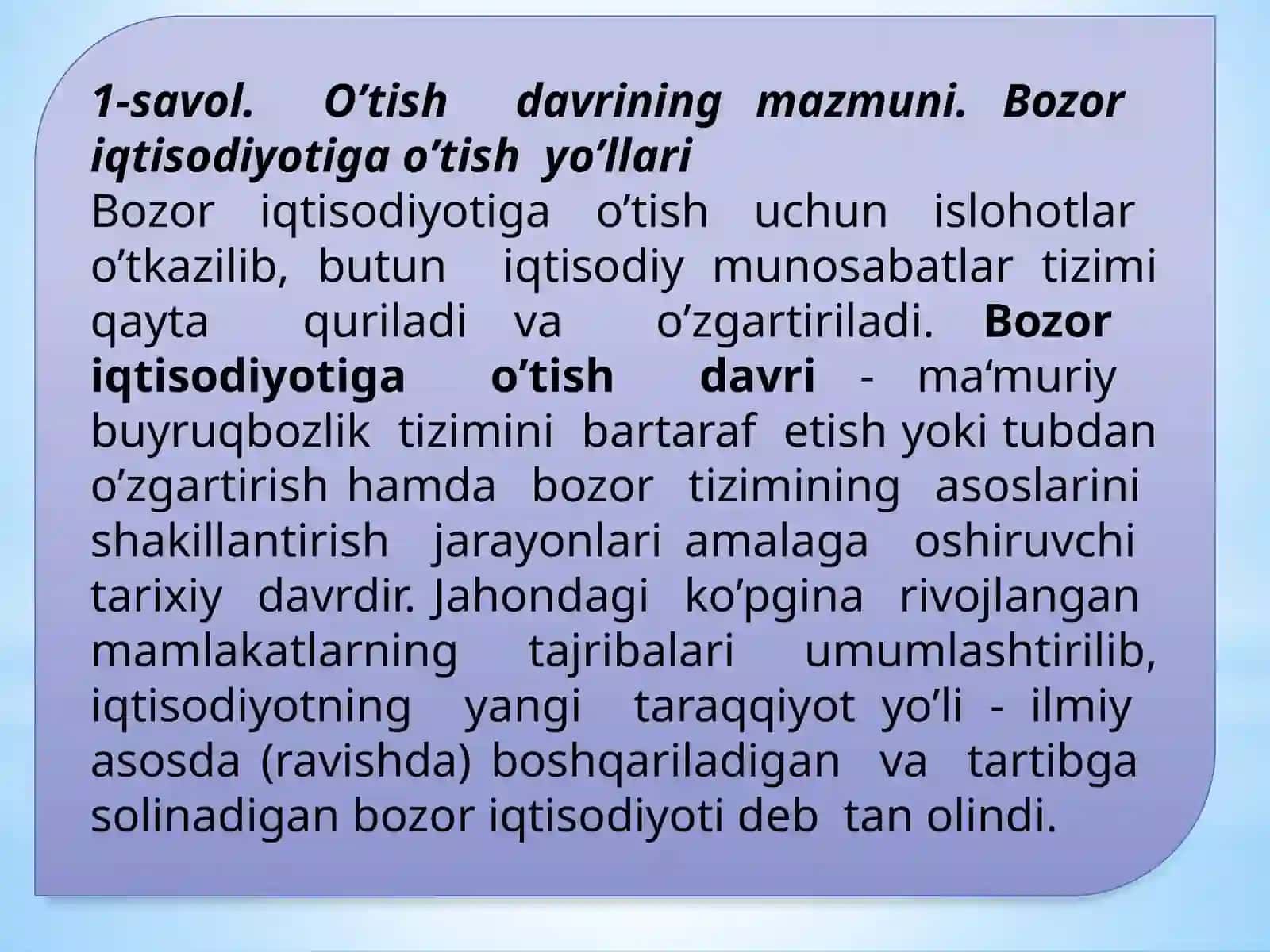 Bozor iqtisodiyotiga o’tish davri va uning O’zbekistondagi xususiyatlari 2