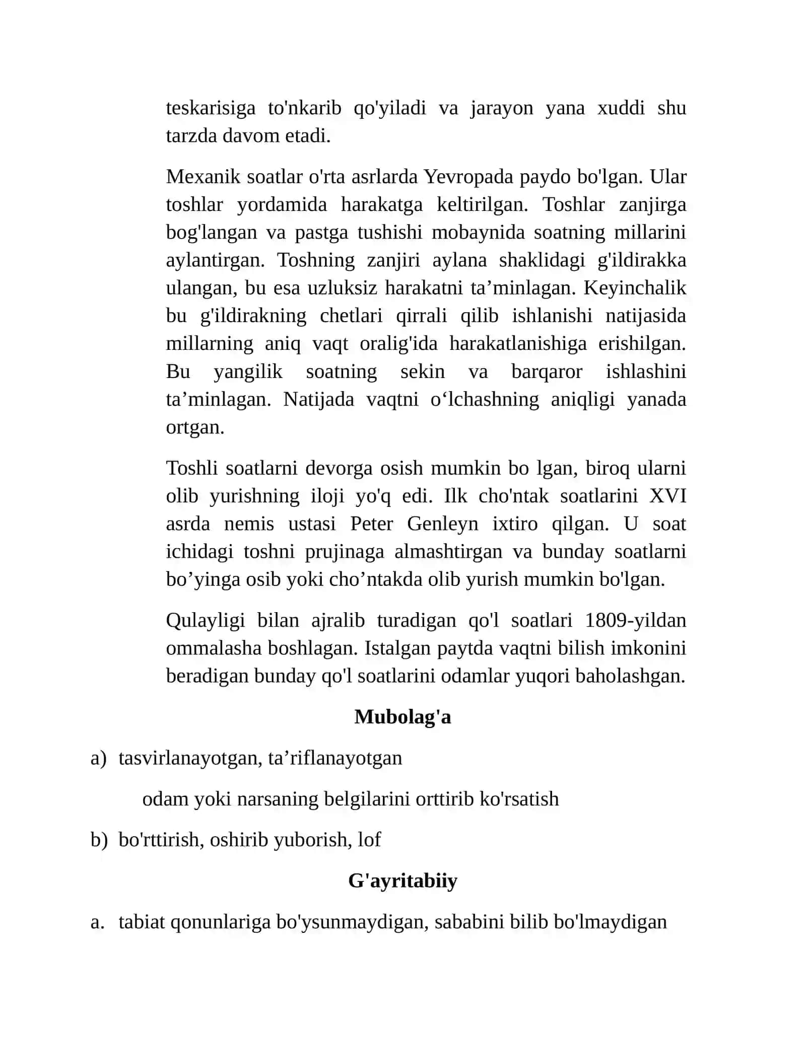 Soatning paydo bolish tarixi 2