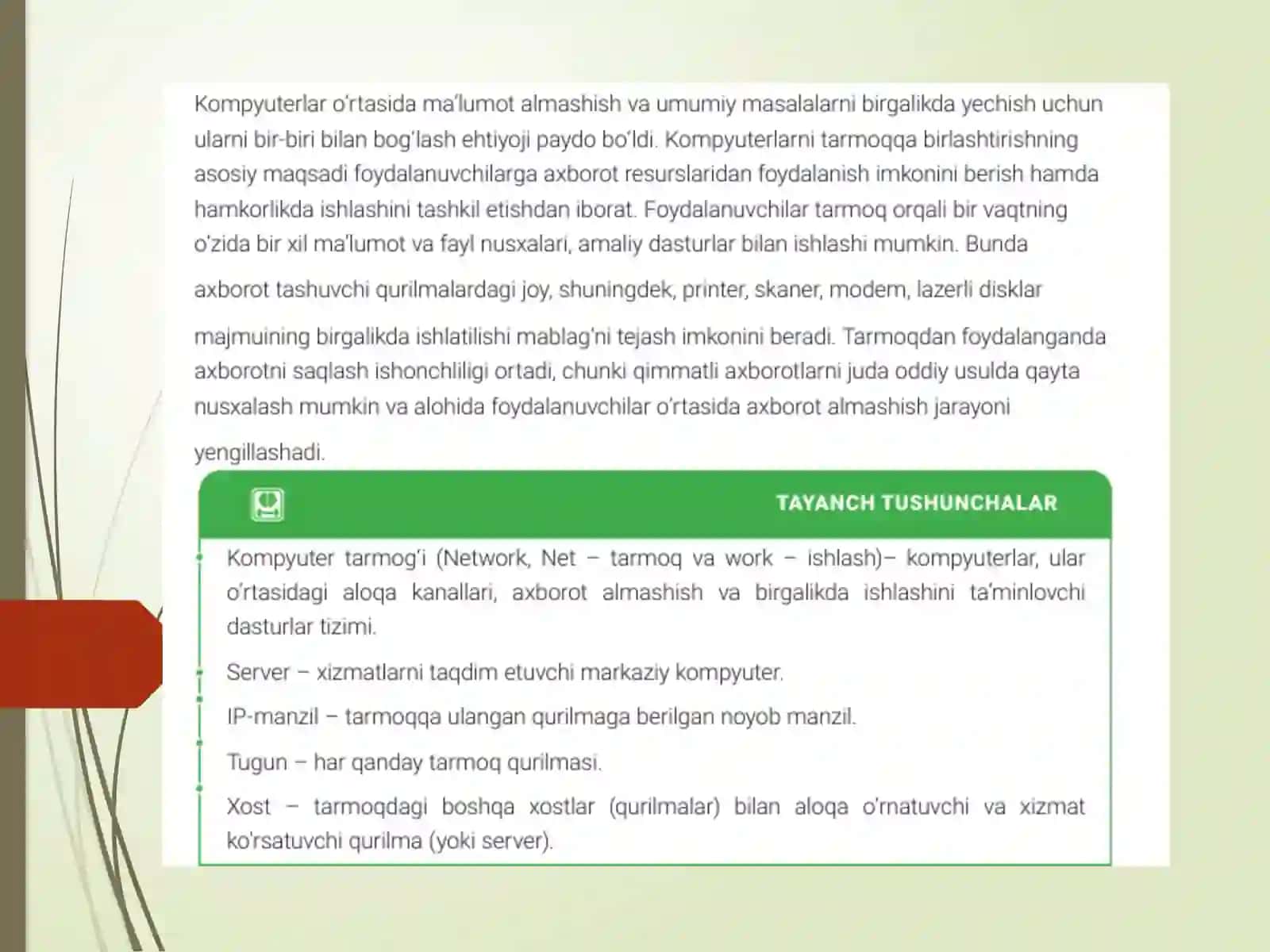 Global tarmoqda ishlashni tashkil etish 2