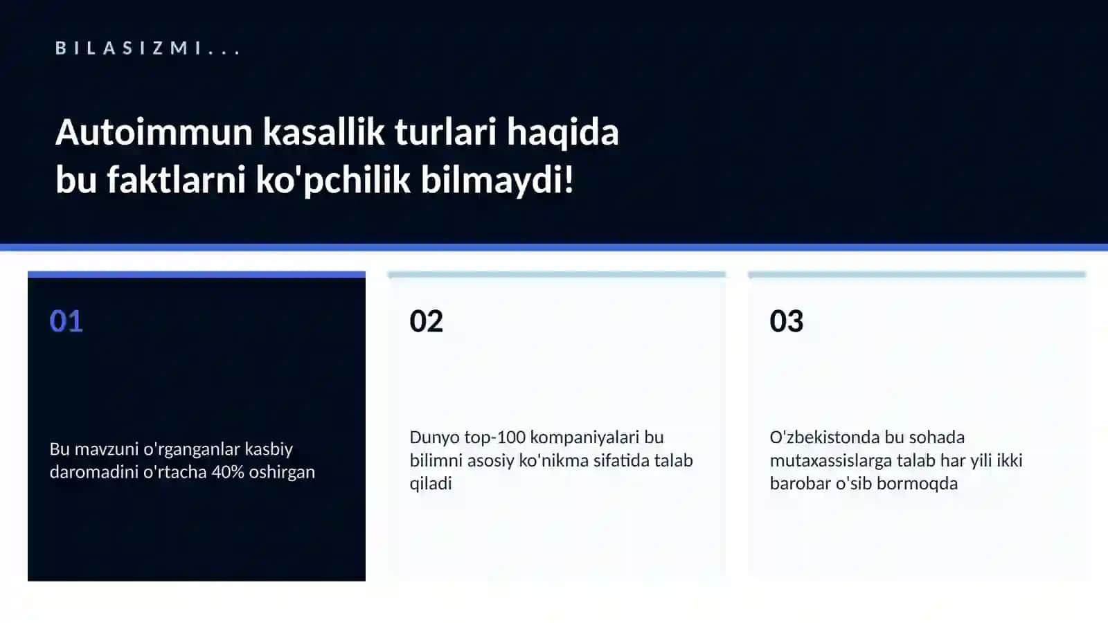 Autoimmun kasallik turlari 2