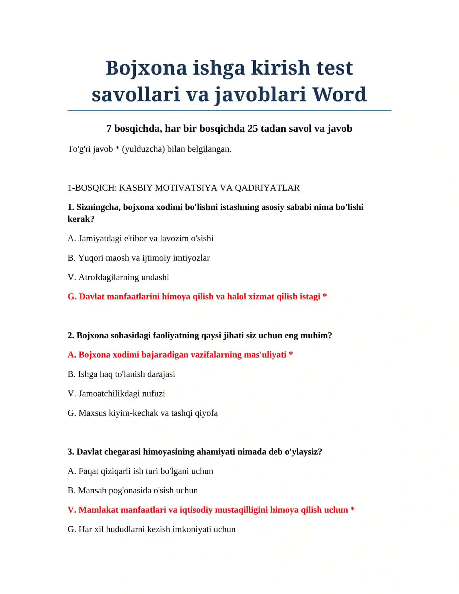 Bojxona ishga kirish test savollari va javoblari Word 2