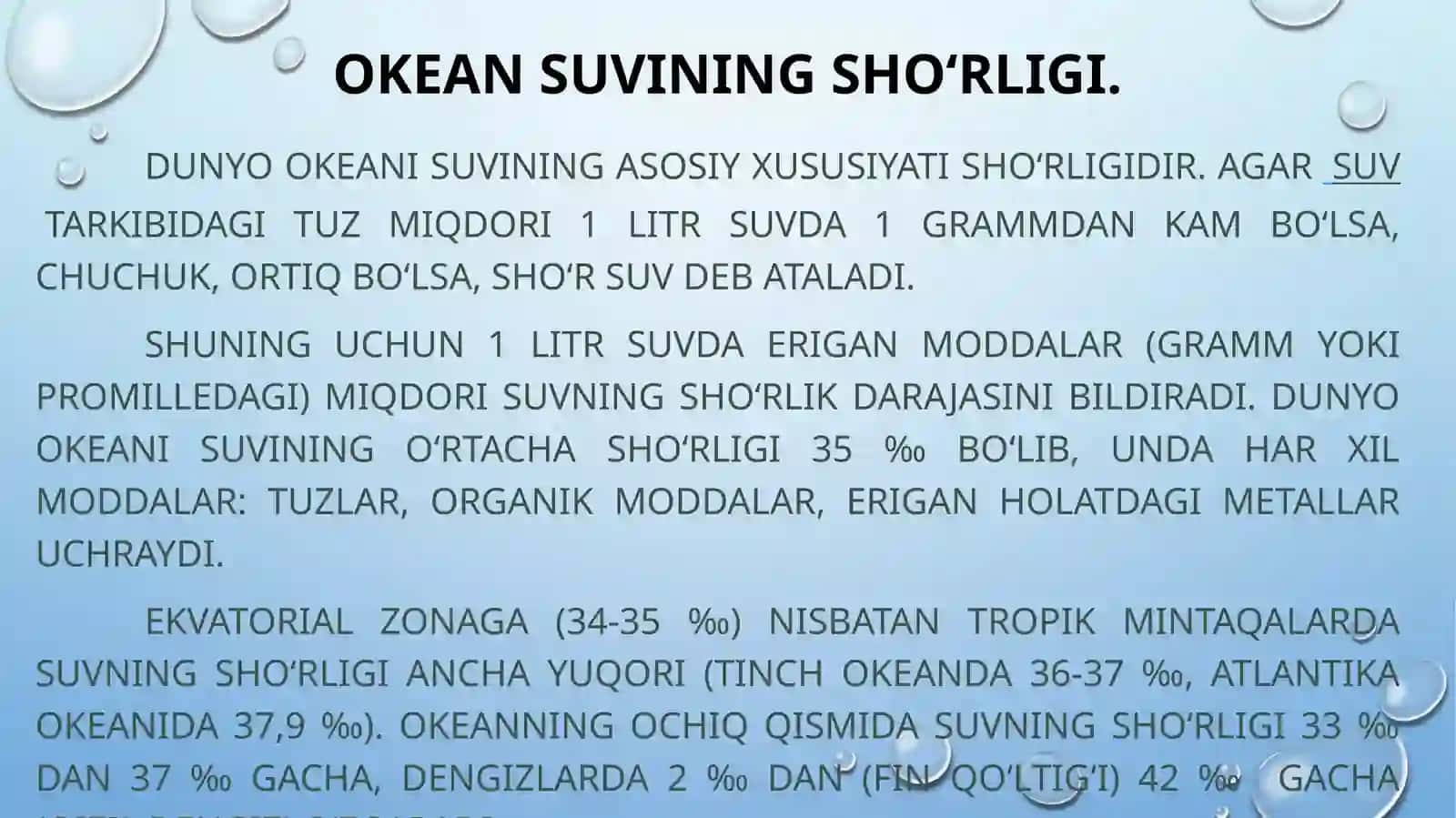 DUNYO OKEANI SUVNING XUSUSIYATLARI, SUVNING XARAKATI 2