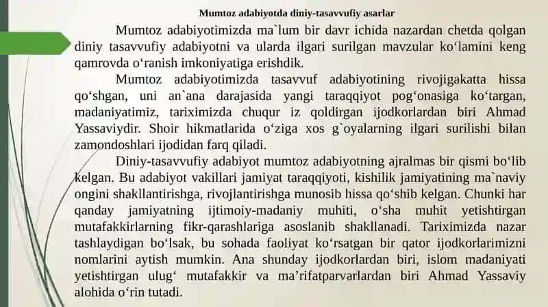 + Mumtoz adabiyotda diniy-tasavvufiy asarlar o'rni 2