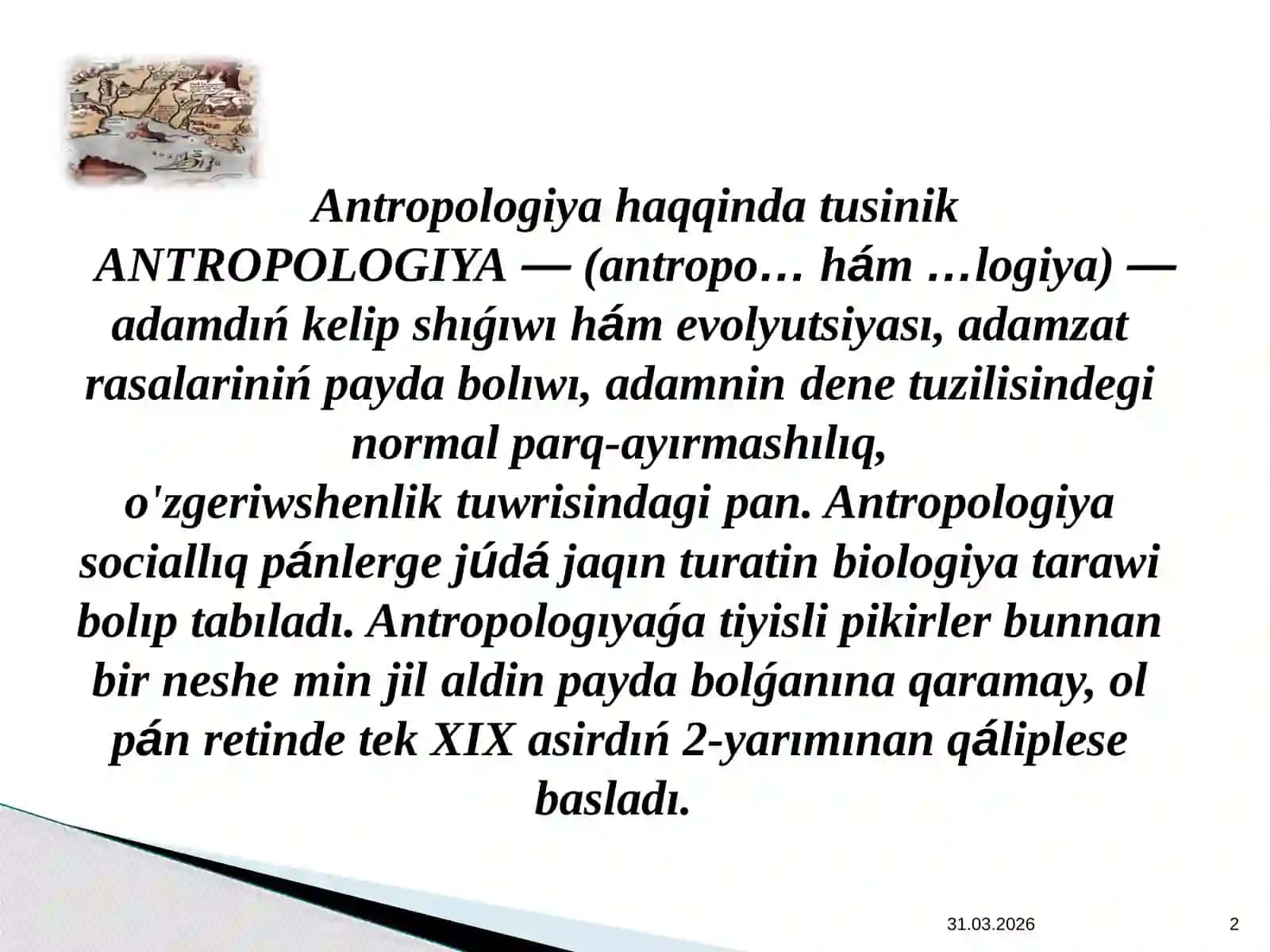 Antropologiya 2