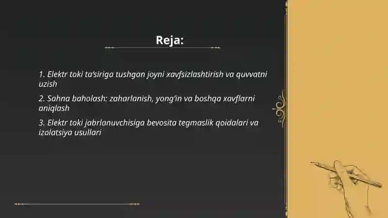 Elektr toki ta‘siriga tushgan kishiga birinchi tibbiy yordam koʻrsatish 2