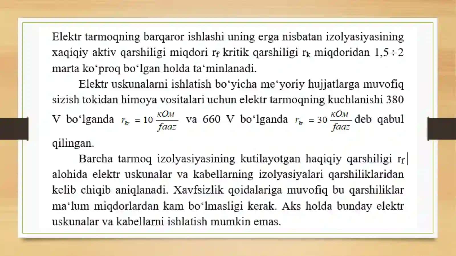 Konchilik korxonalari yerosti uchastkalari elеktr tarmoqlari izolyasiyasi qarshiliklari va sig‘imlari miqdorini tеkshirish 2