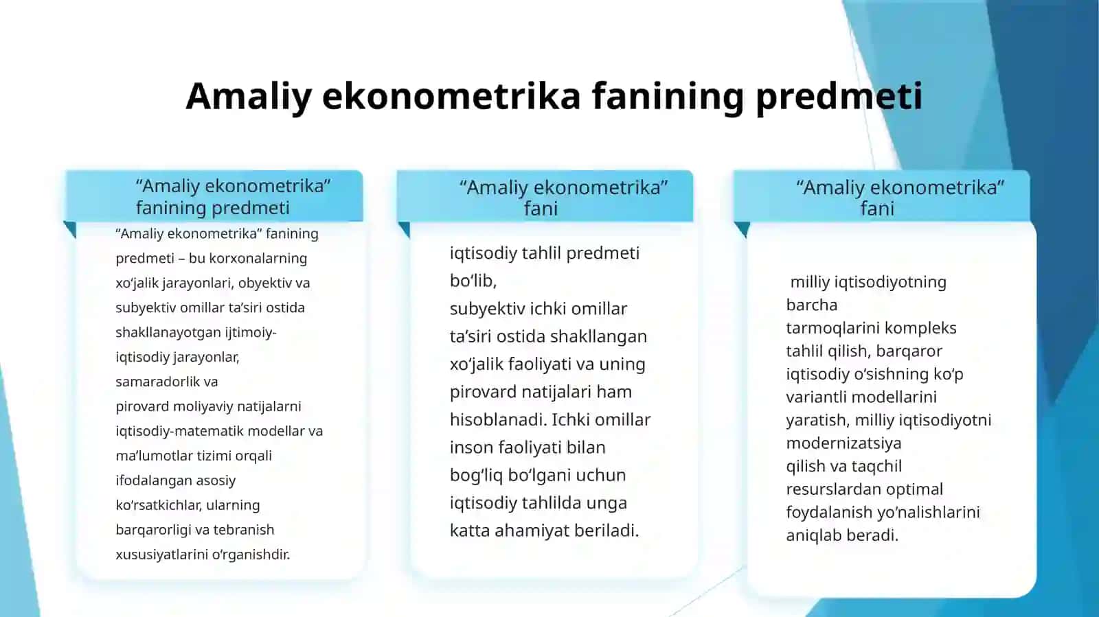 Amaliy ekonometrika fanining predmeti 2