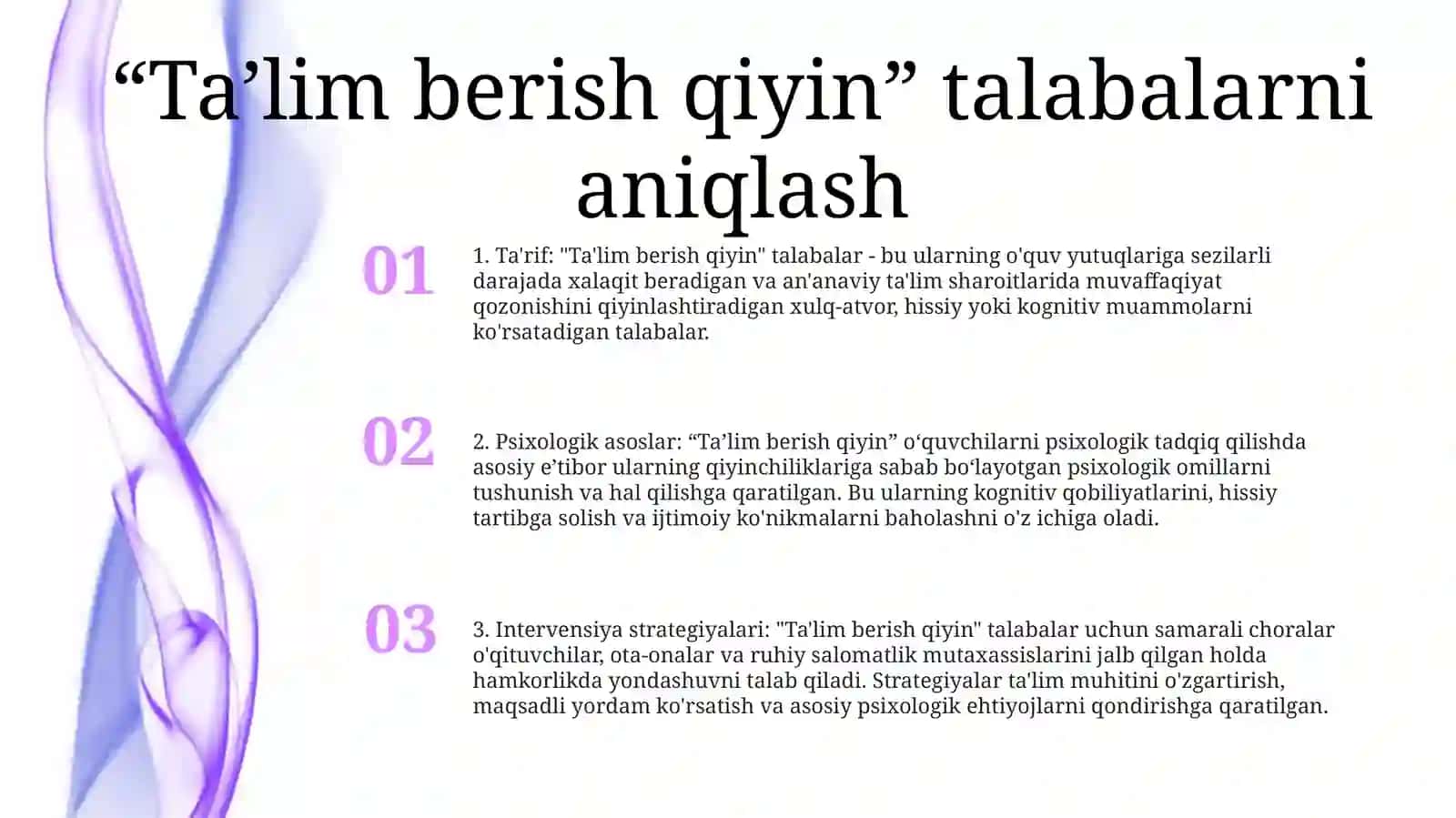 "Tarbiyasi Qiyin" OʻQuvchilar Bilan Ishlashning Psixologik Asoslari 2