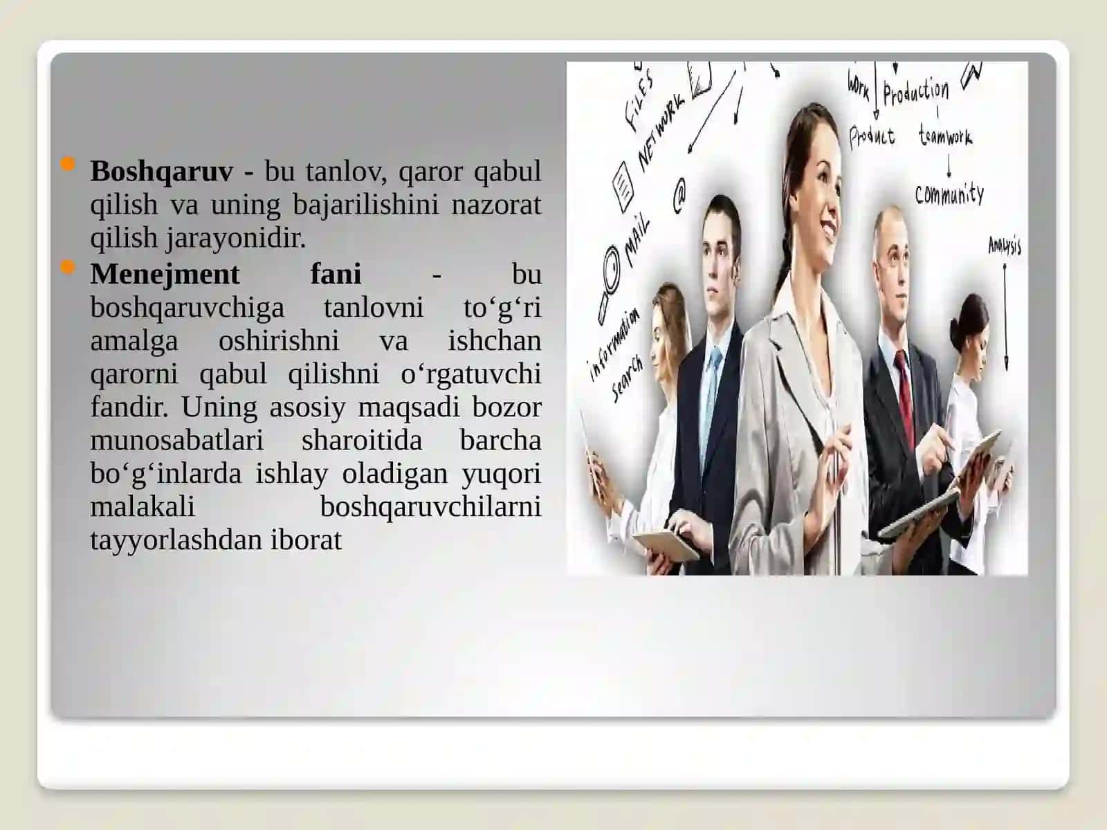 Menejmentning rivojlanishi tarixi va hozirgi holati 2
