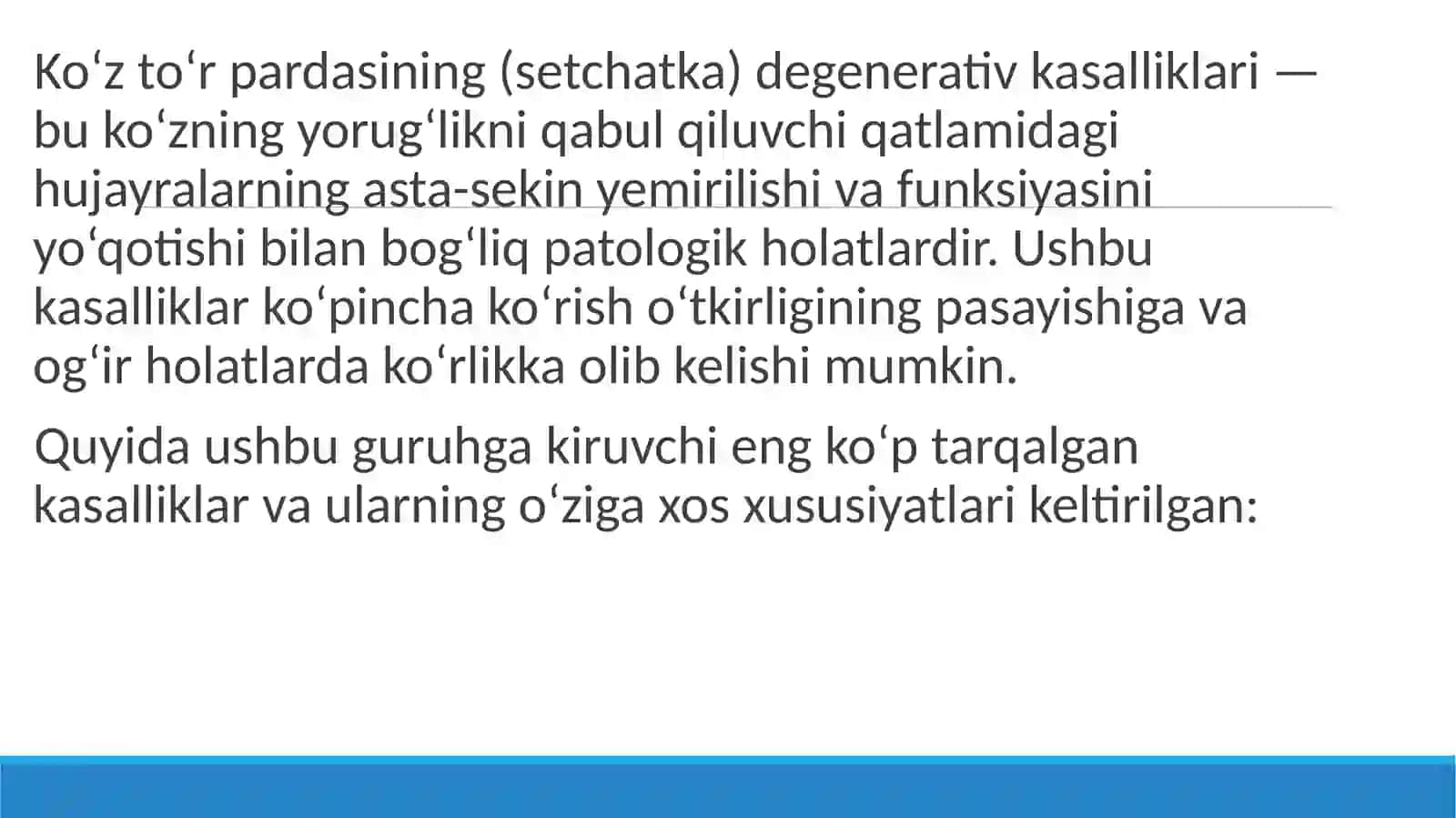 Ko‘z to‘rpardasining degenerativ kasalliklari. Uveit. Katarakta. Retinopatiya. To‘rparda o‘smalari 2
