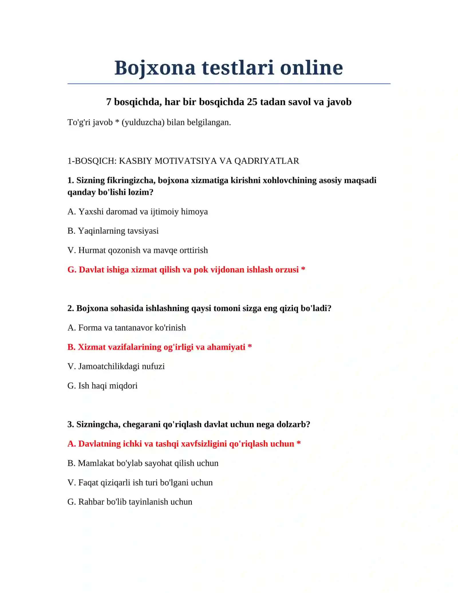 Bojxona testlari online 2