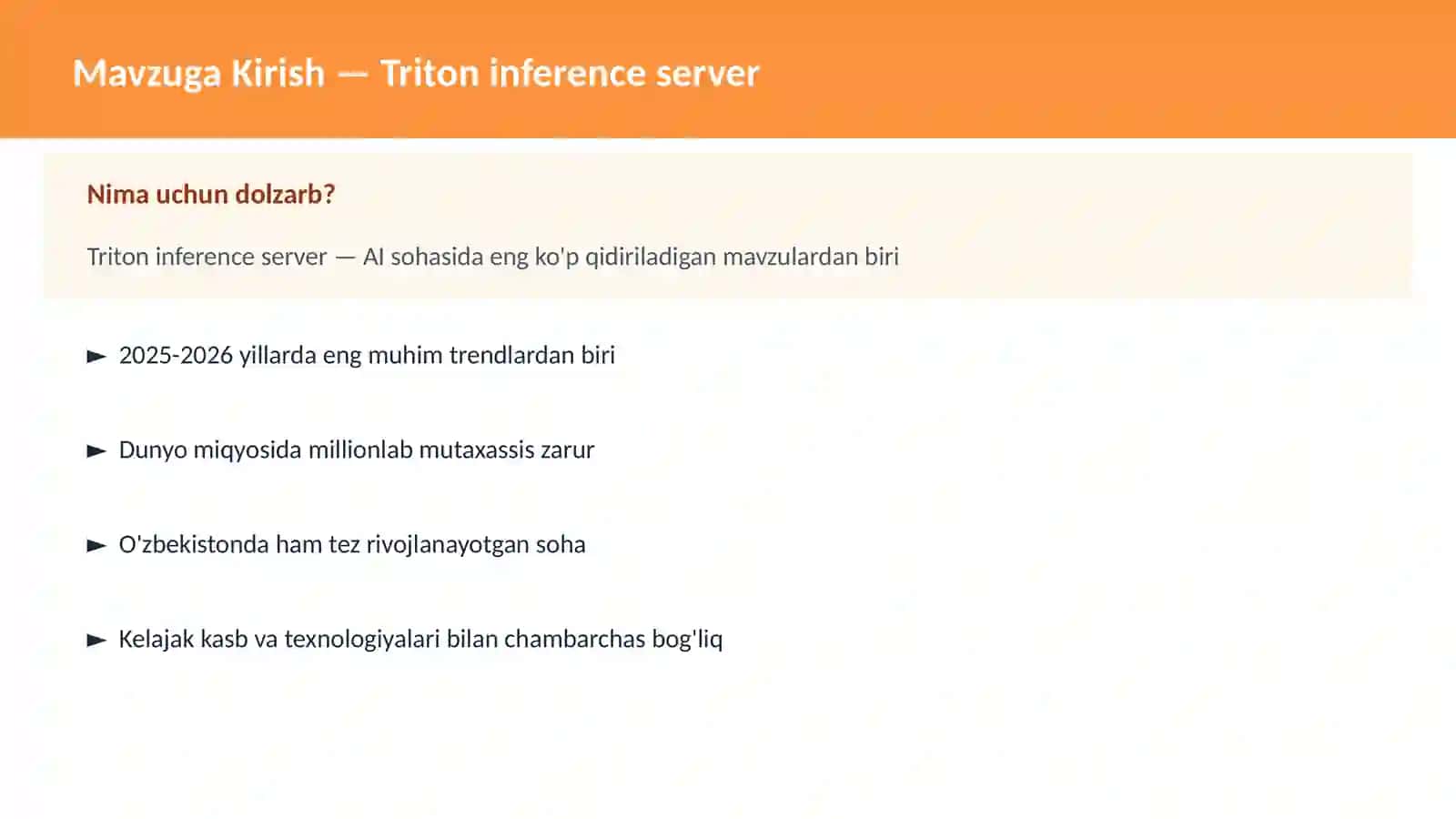 Triton inference server 2