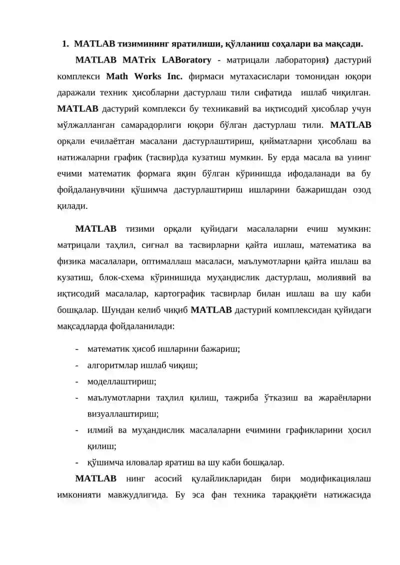 MATLAB тизими ва муҳити ҳақида асосий тушунчалар 2
