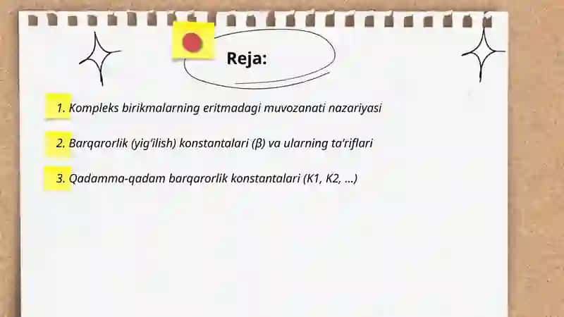Kompleks birikmalarning eritmadagi muvozanatii 2