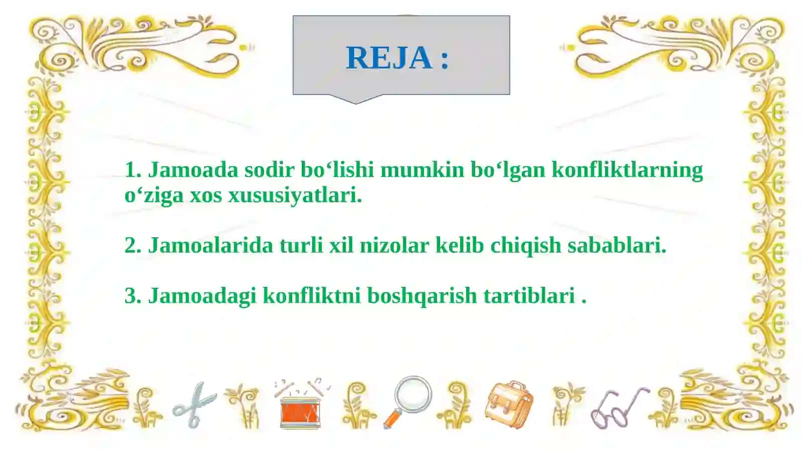 Jamoadagi konflikt va uni yechimiga olib kelish yo’llari 2