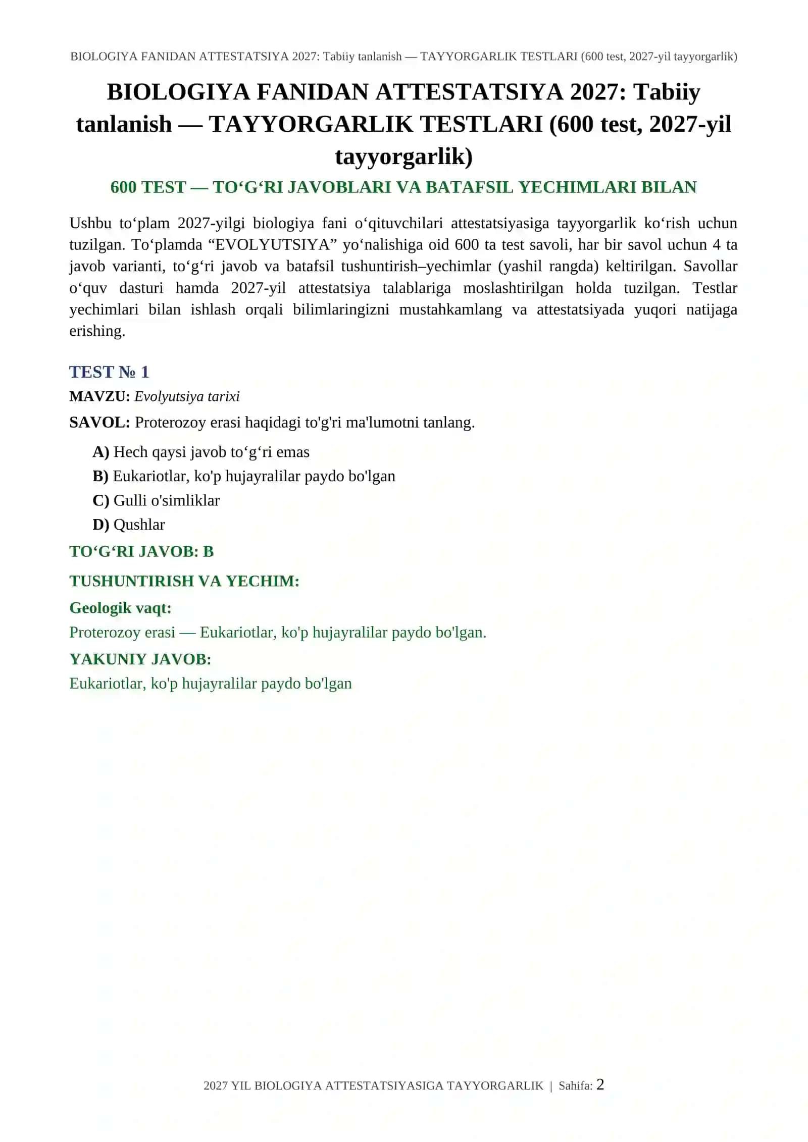 BIOLOGIYA FANIDAN ATTESTATSIYA 2027: Tabiiy tanlanish — TAYYORGARLIK TESTLARI (600 test, 2027-yil tayyorgarlik) 2