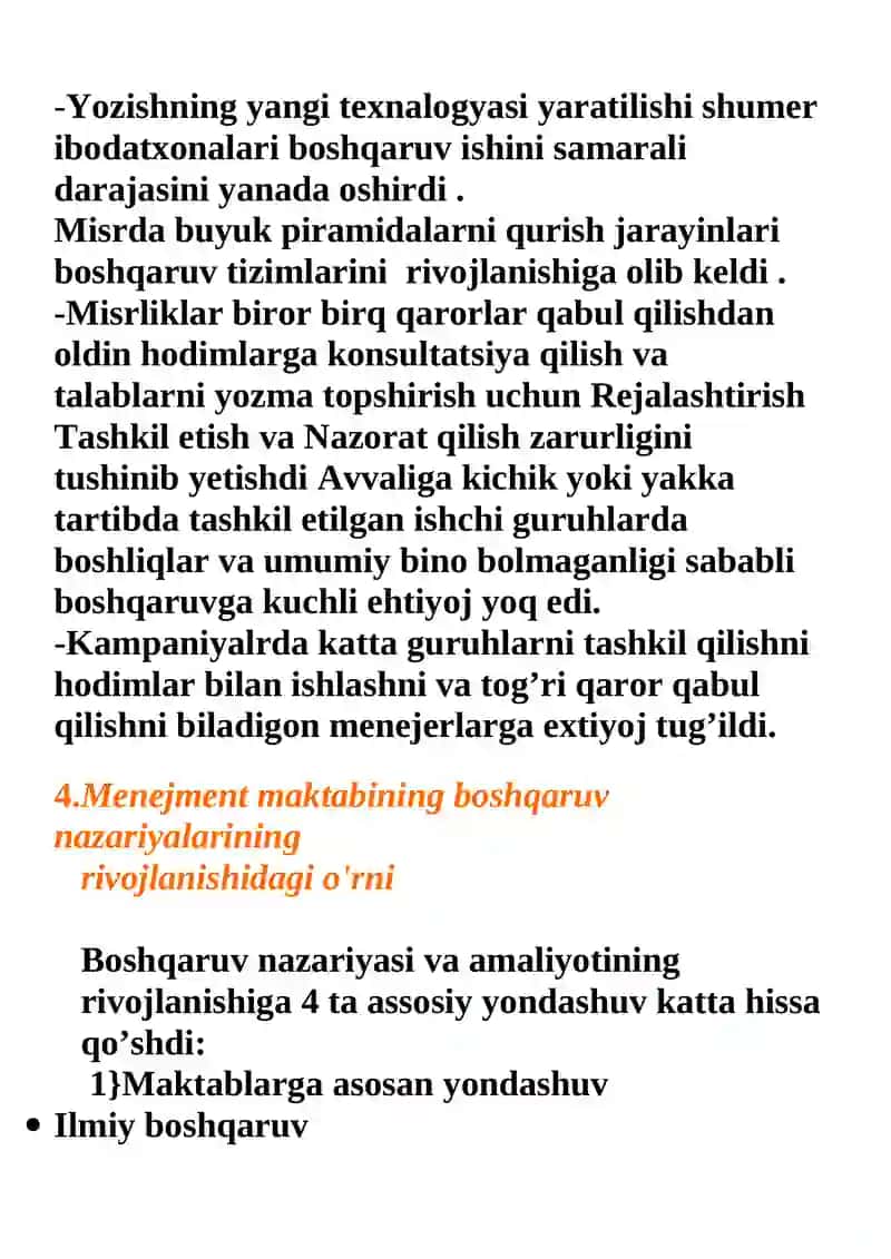 Menejment bo’yicha Anri Fayolning teoriyasi 2