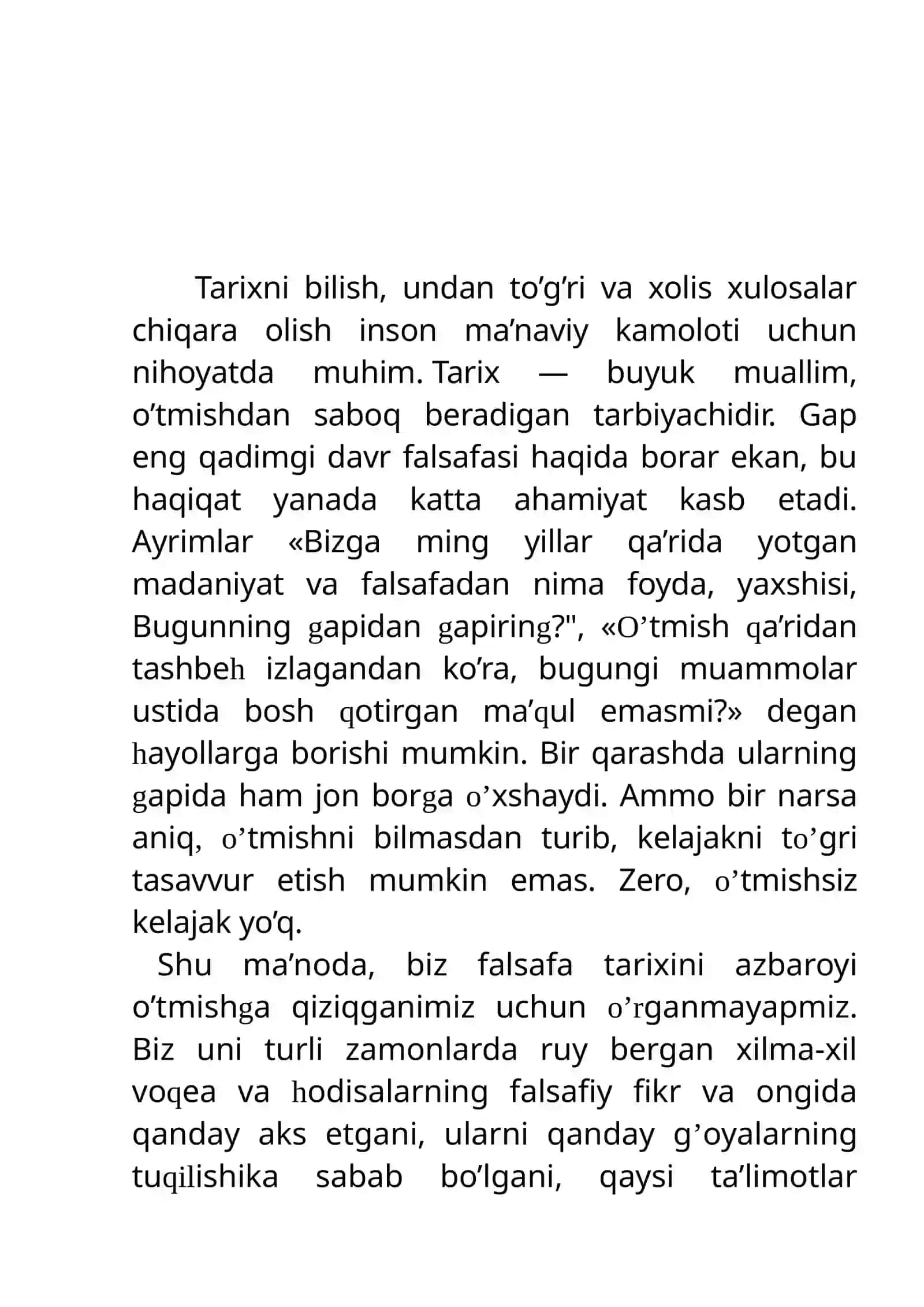 Markaziy Osiyodagi falsafiy fikrlar, uning jahon madaniyatida tutgan o’rni 2