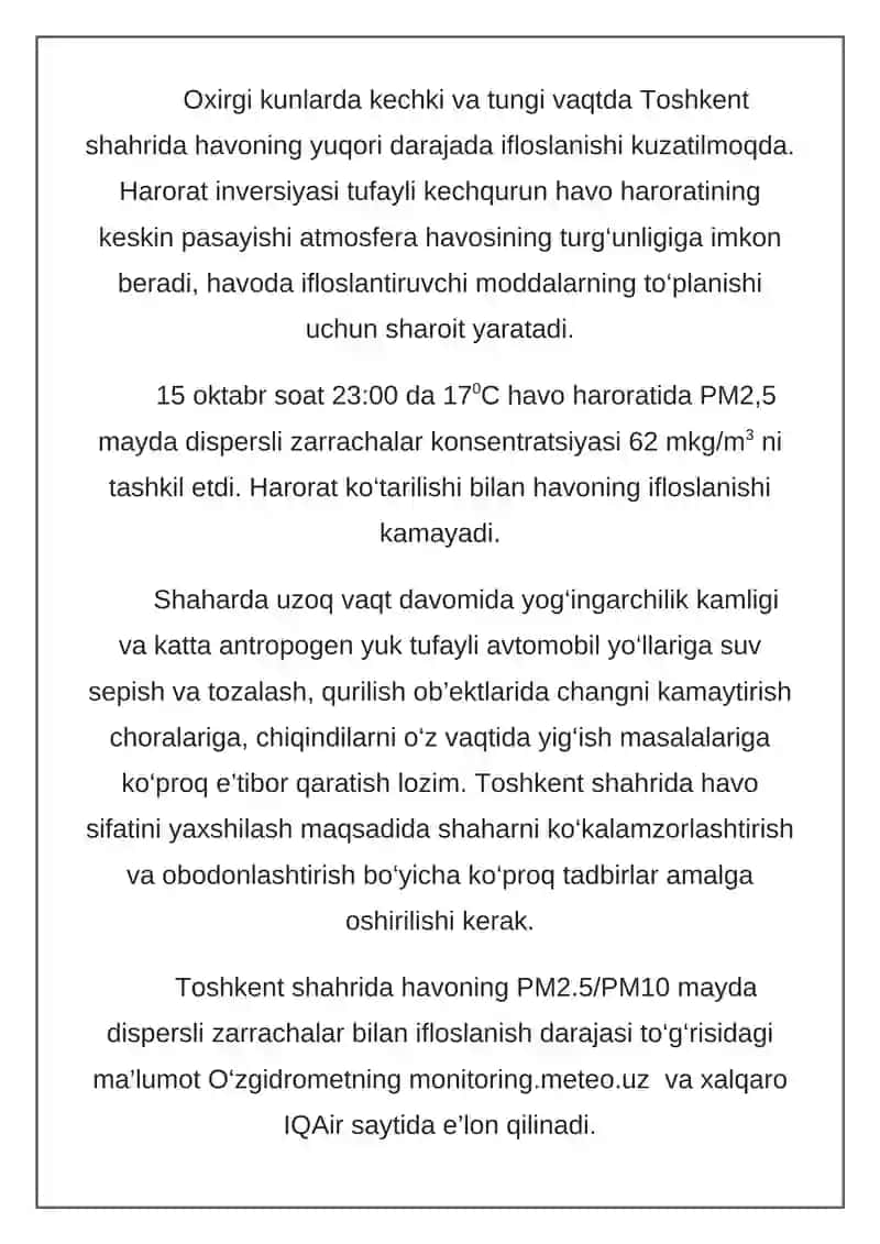 Atmosfera havosig ifloslanish tashlanishi masalalari 2