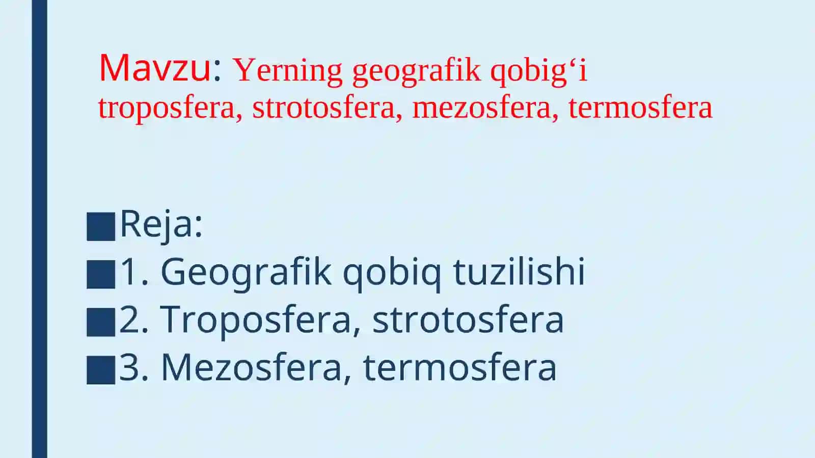 Yerning geografik qobiq tuzilishi 2