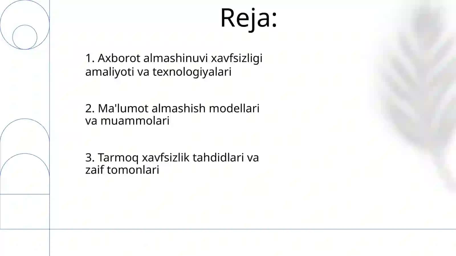Internet orqali ma’lumotlar almashish va tarmoqda axborot xavfsizligini ta’minlash 2