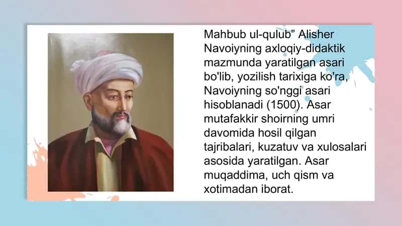 Mahbubul-qulub 2
