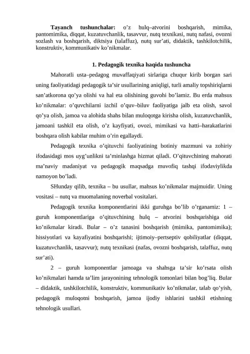 Pedagogik texnika pedagogik mahoratning asosiy tarkibiy qismi sifatida 2