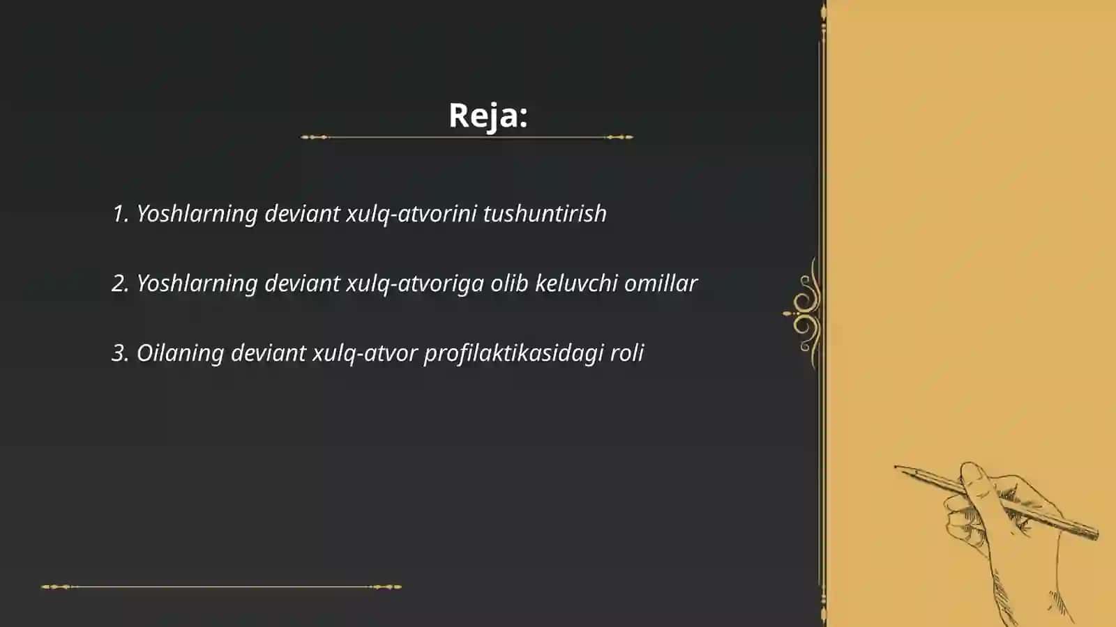 Yoshlar oʻrtasidagi deviant xulq- atvor profilaktikasi 2