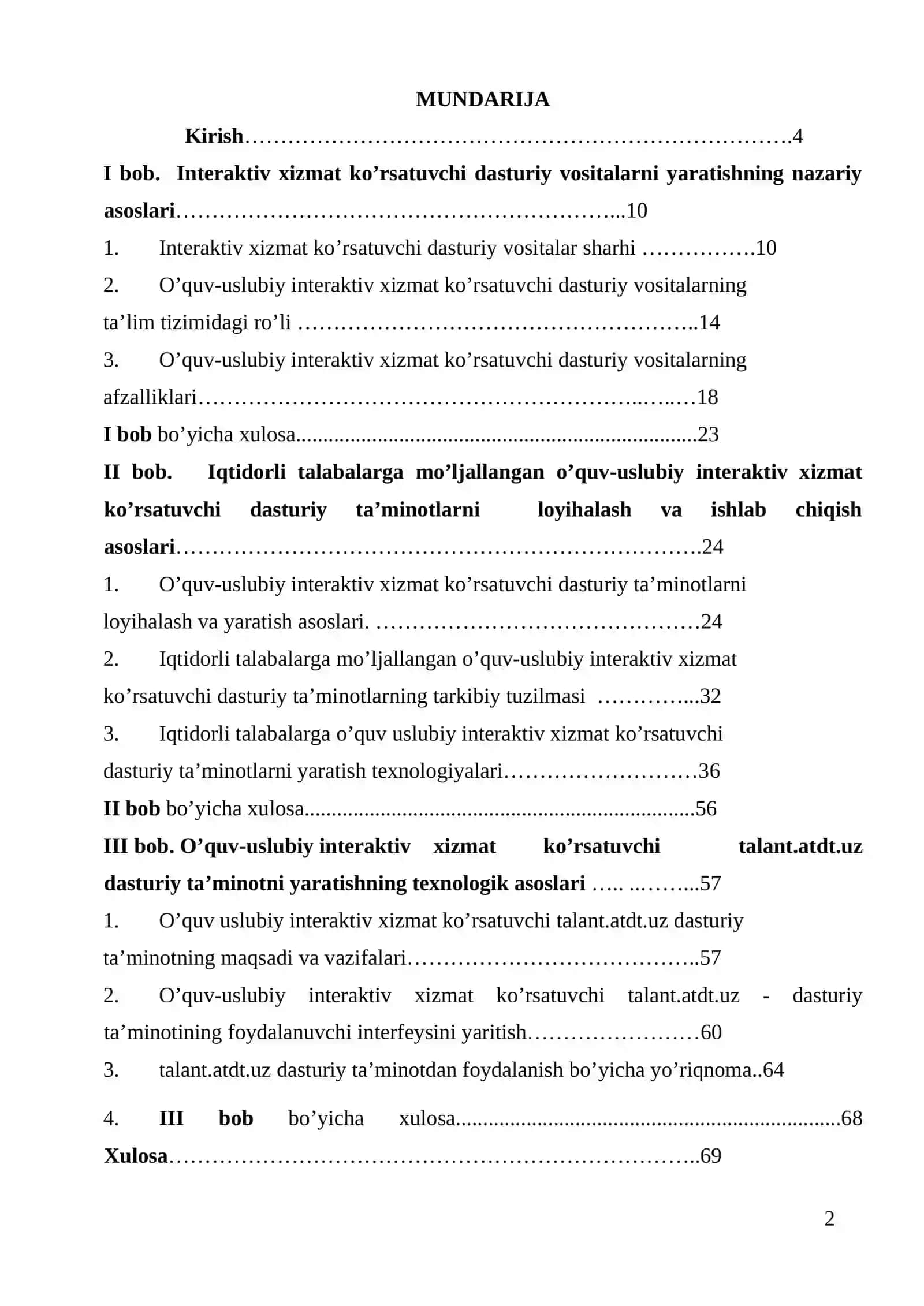 Iqtidorli talabalarga o’quv-uslibiy interaktiv xizmat ko’rasatish dasturiy ta’minotini yaratish 2