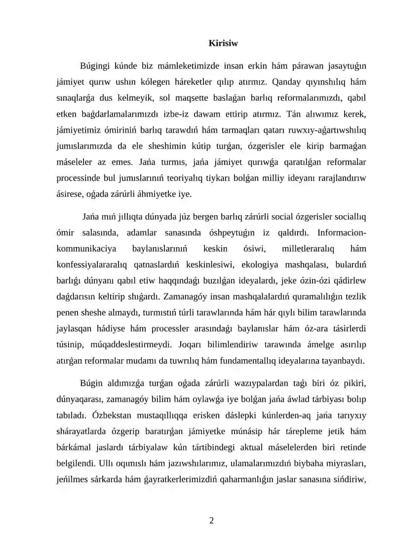 KURS JUMISI PEDAGOGIKALÍQ PIKIRLERDIŃ RETRO ANALIZI TOLIQ 2